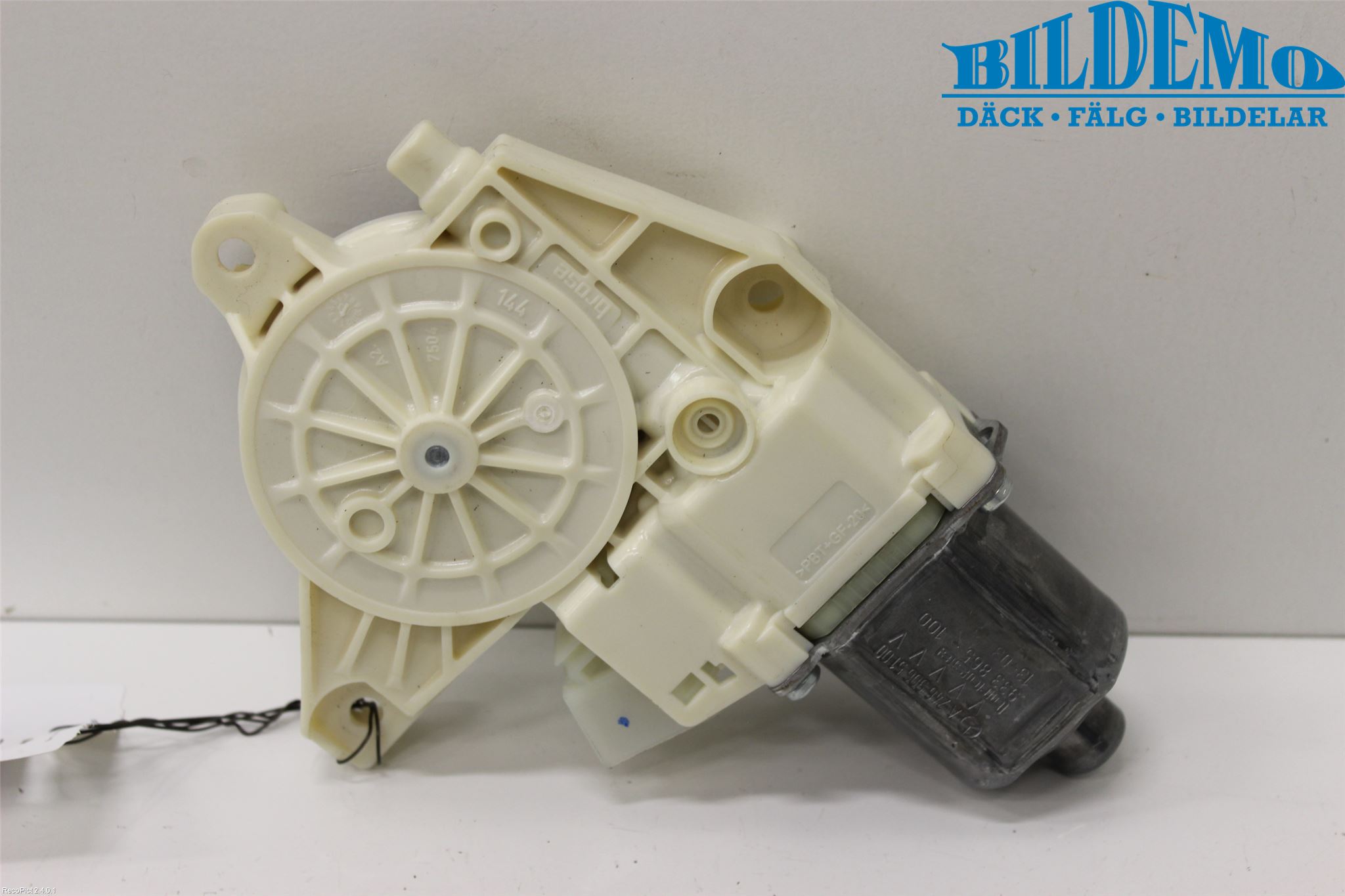 Mercedes-Benz MB A-KLASS (W176) 13-18 Vindusheismotor
