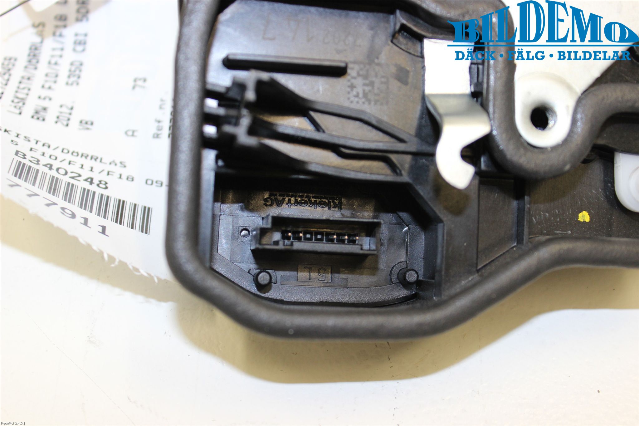 BMW 5 F10/F11/F18 09-17 Dørlås - Låsekasse