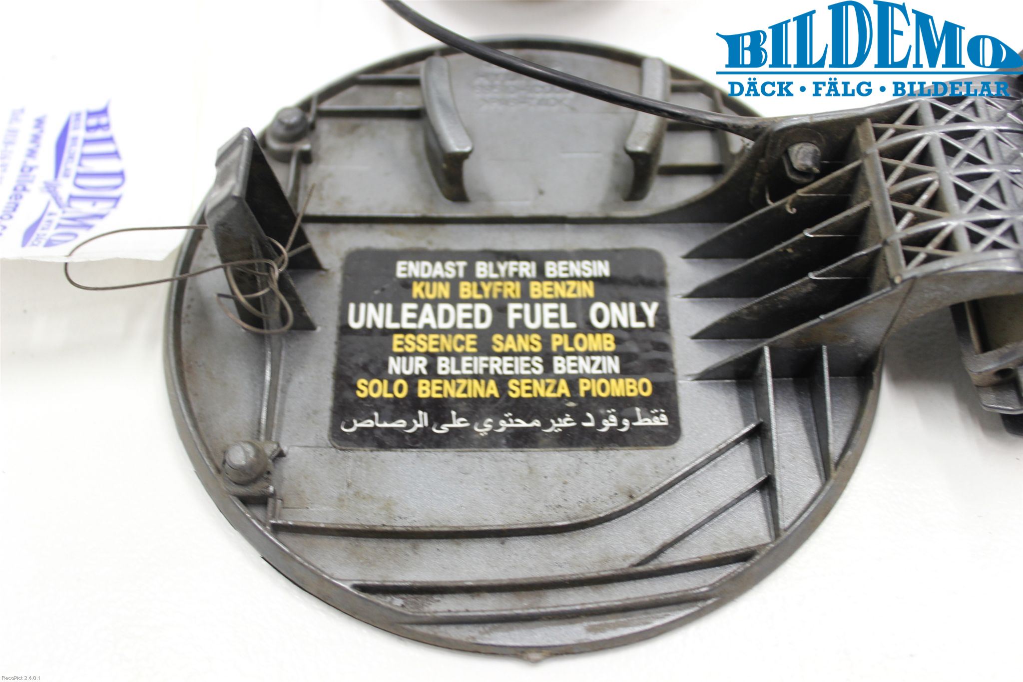 Hyundai GETZ Drivstoff Tankluke