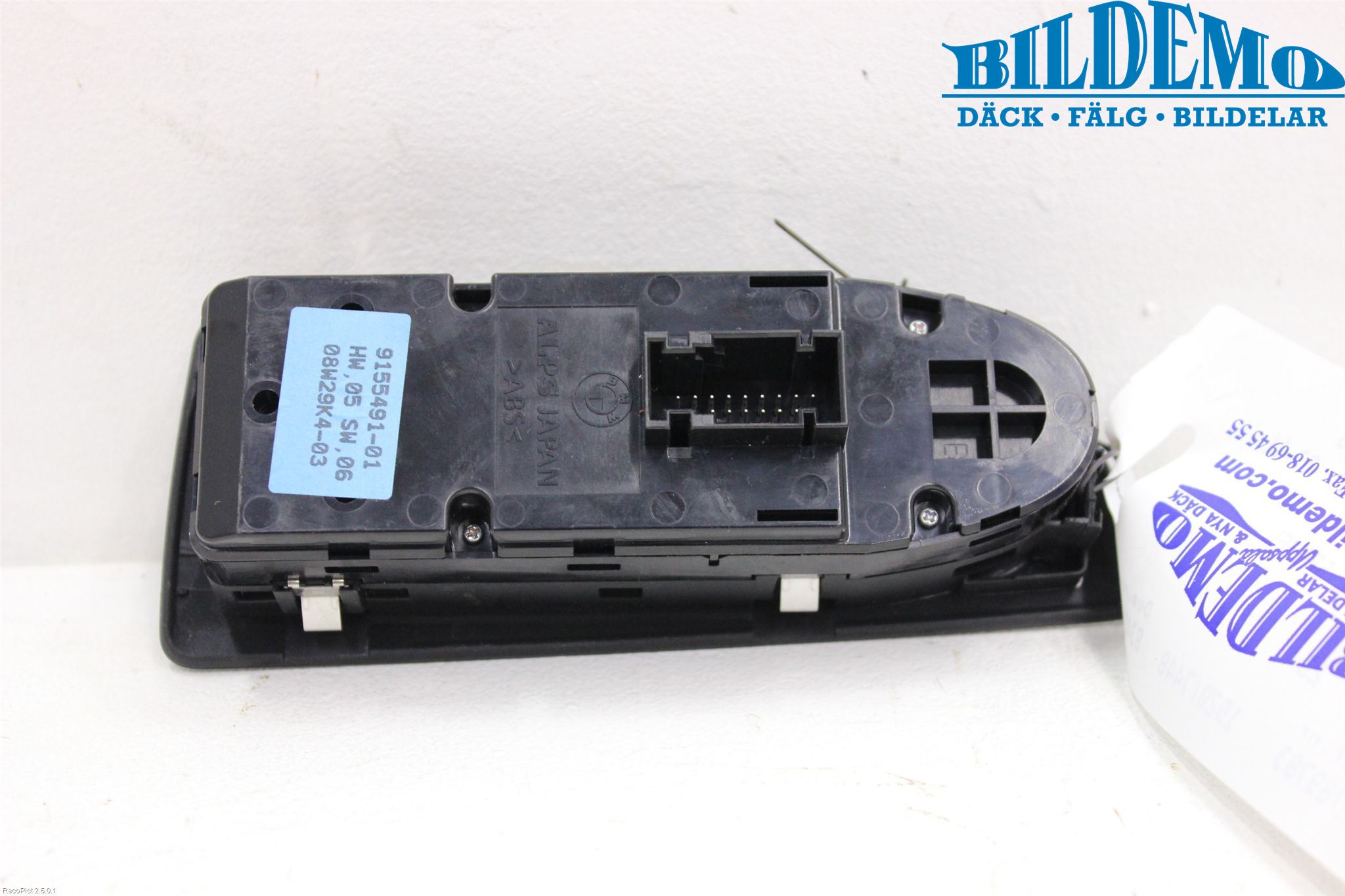 BMW 1 E87/81 5D/3D 03-11 Bryter Vindusheis