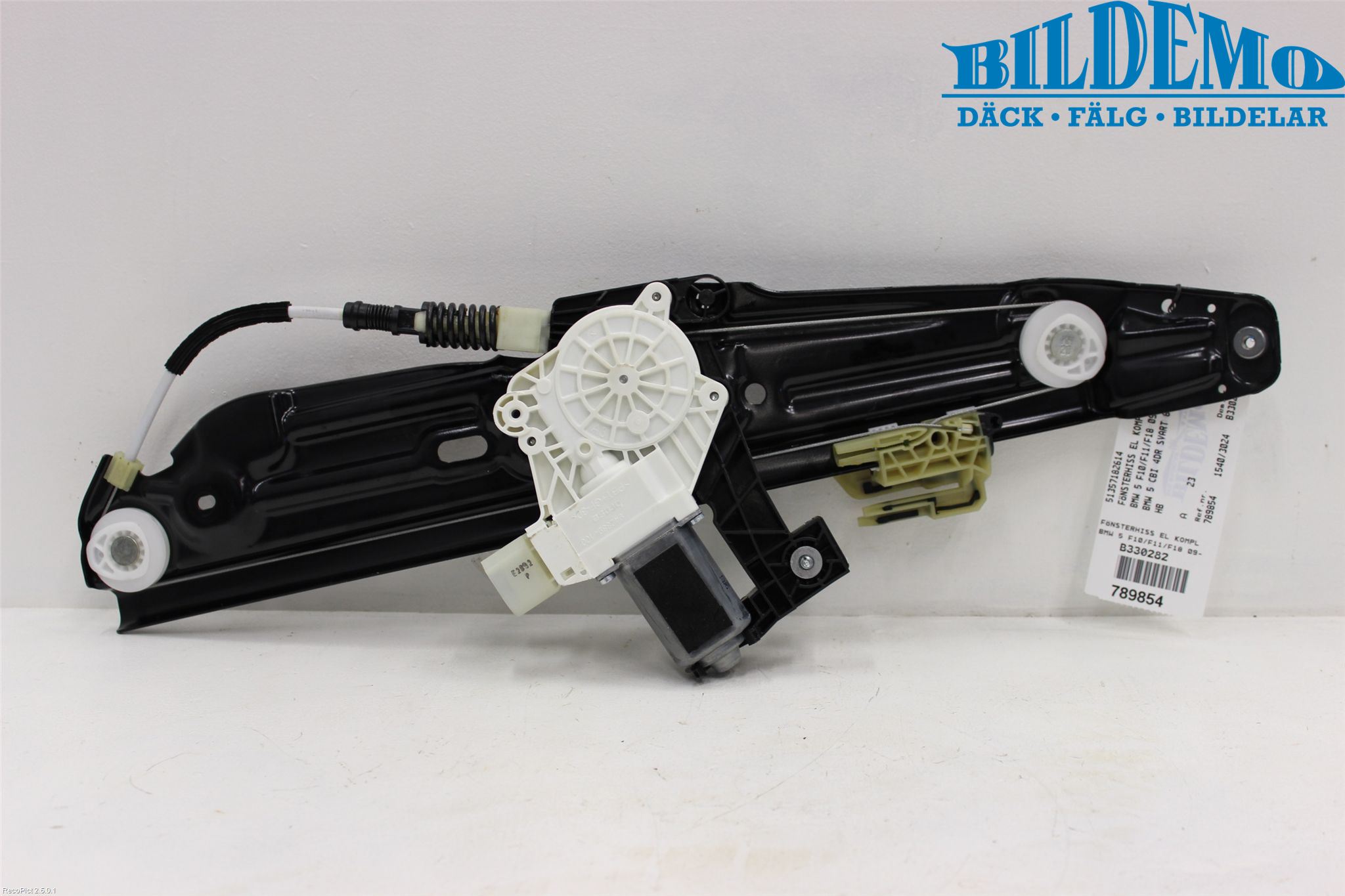 BMW 5 F10/F11/F18 09-17 Vindusheis El Komp