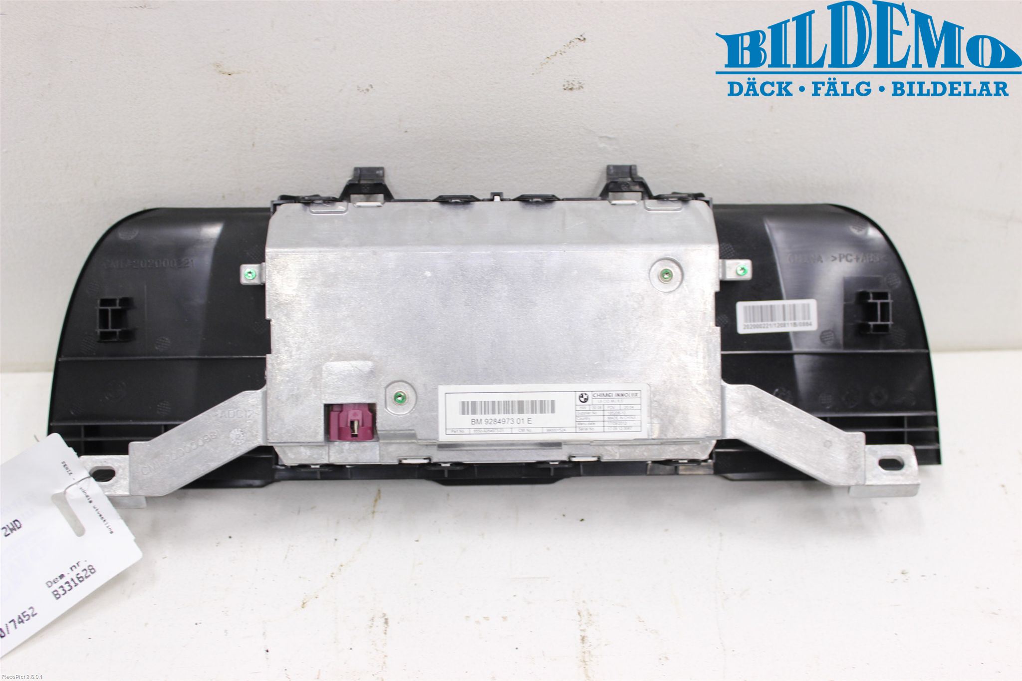 BMW 5 F10/F11/F18 09-17 Kjørecomputer