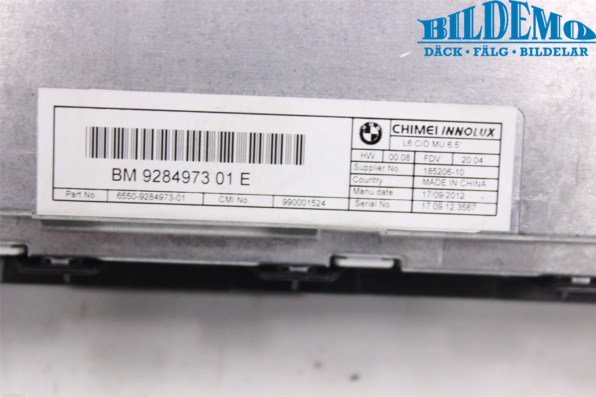 BMW 5 F10/F11/F18 09-17 Kjørecomputer