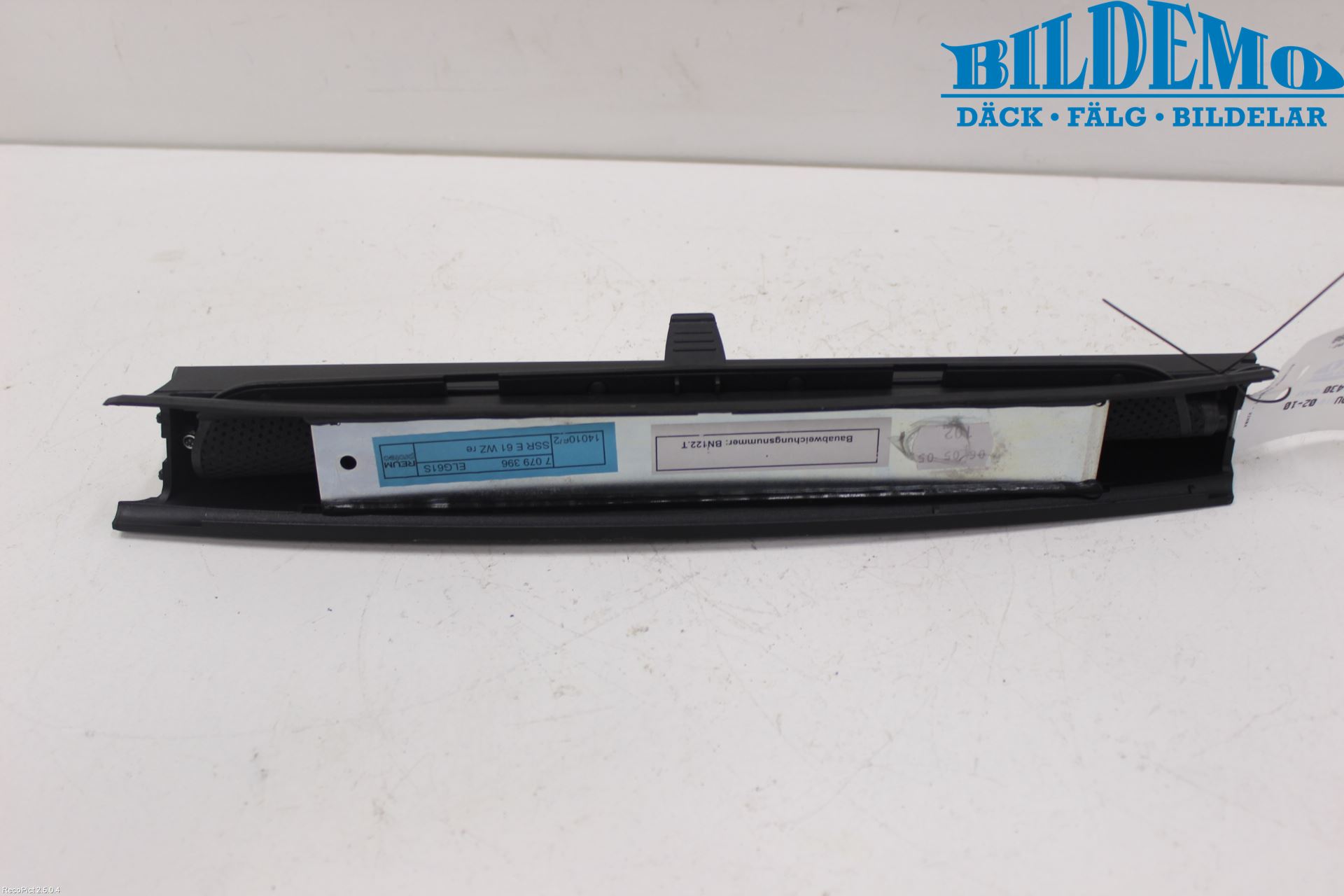 BMW 5 E60/61 Sed/Tou 02-10 Innr Innsyn Beskytelse Stv