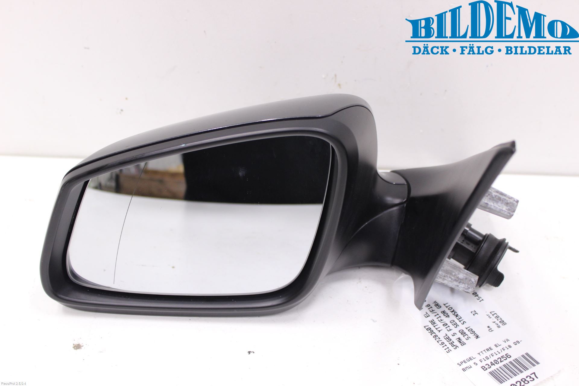 BMW 5 F10/F11/F18 09-17 Speil V M-El Justering