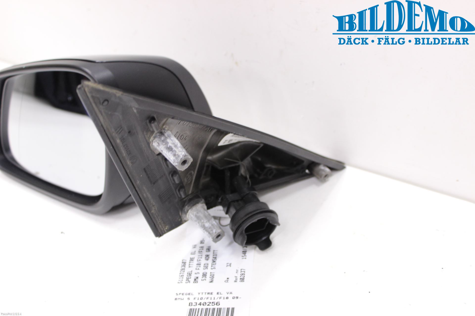 BMW 5 F10/F11/F18 09-17 Speil V M-El Justering