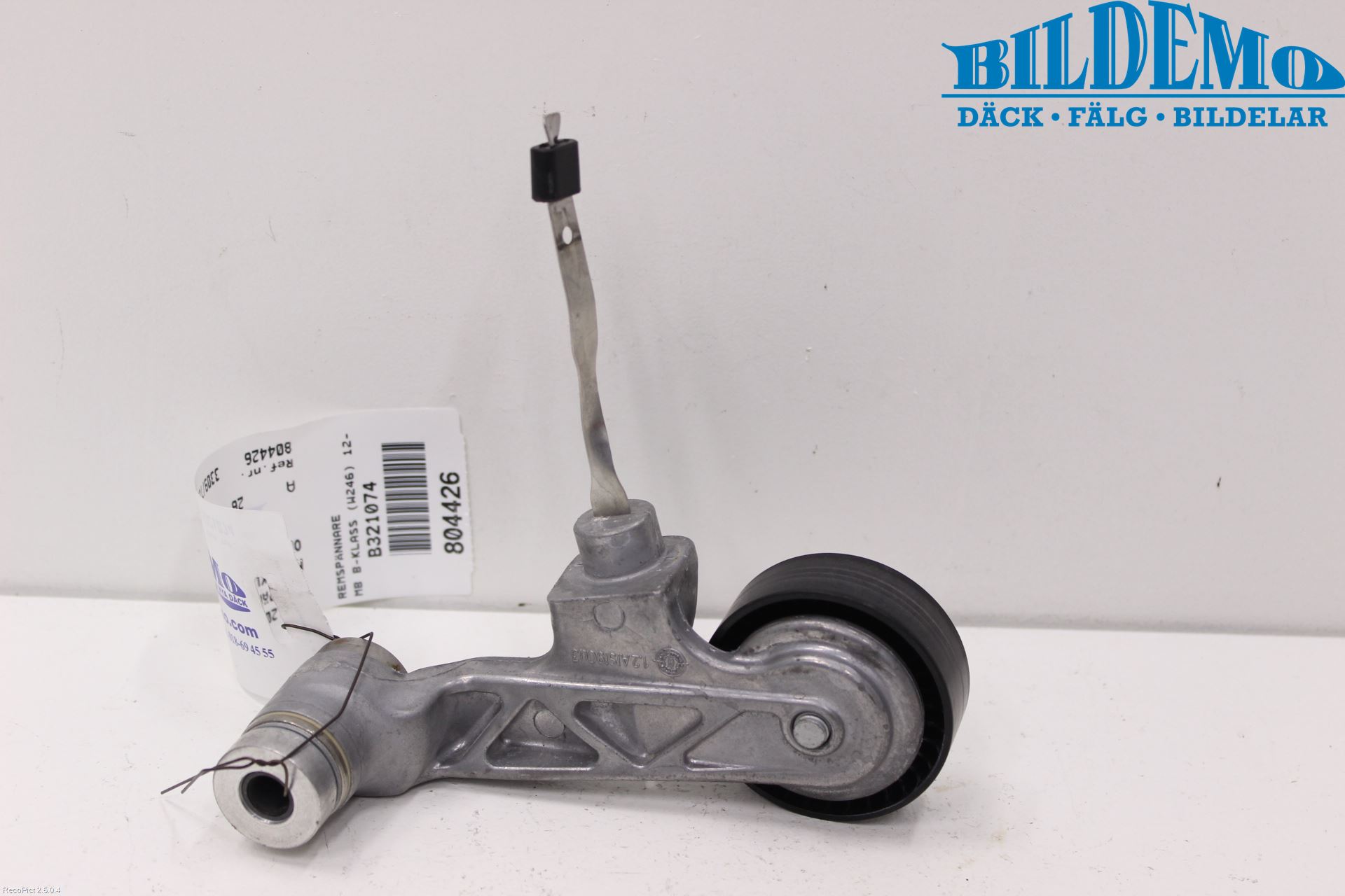 Mercedes-Benz MB B-KLASS (W246/W242) 12-19 Reimstrammer