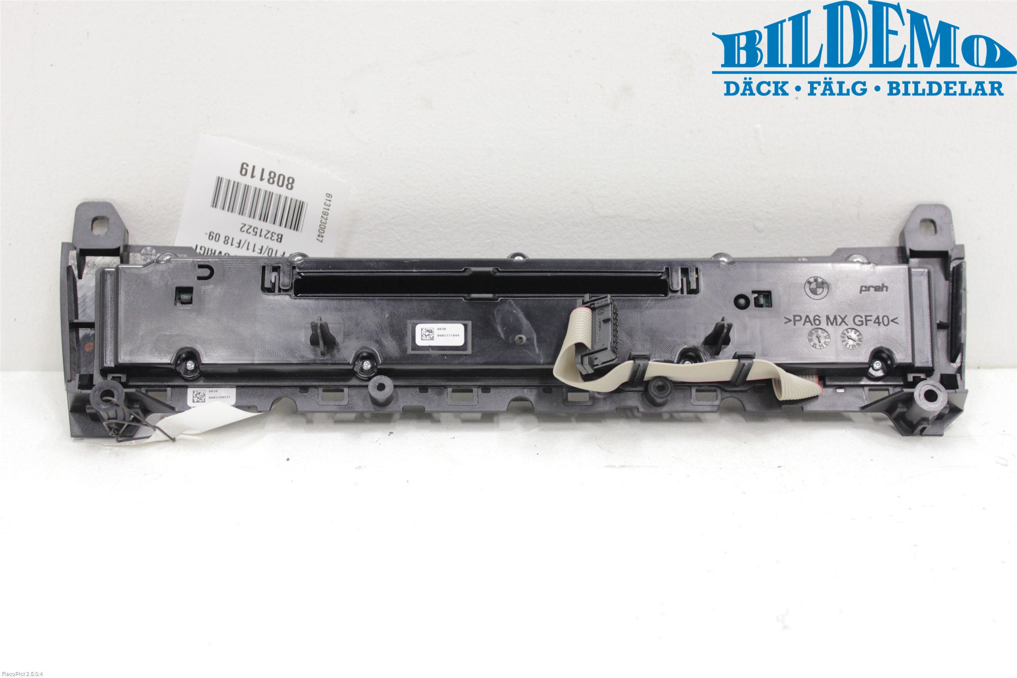 BMW 5 F10/F11/F18 09-17 Stereo Radio Med Cd