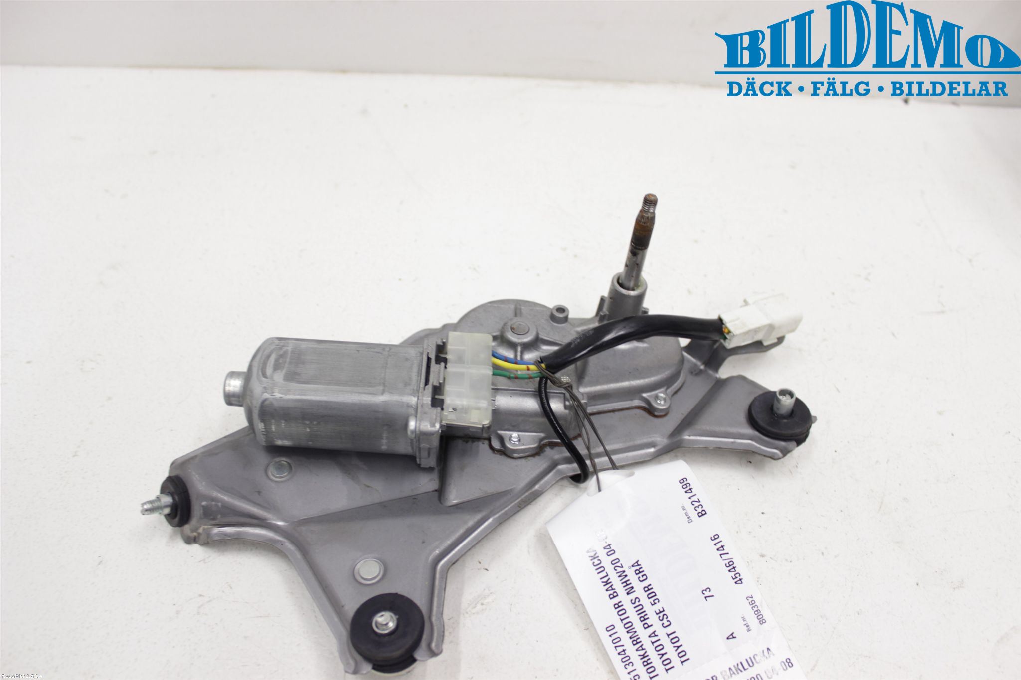 Toyota PRIUS NWH20 04-08 Viskermotor Bakluke