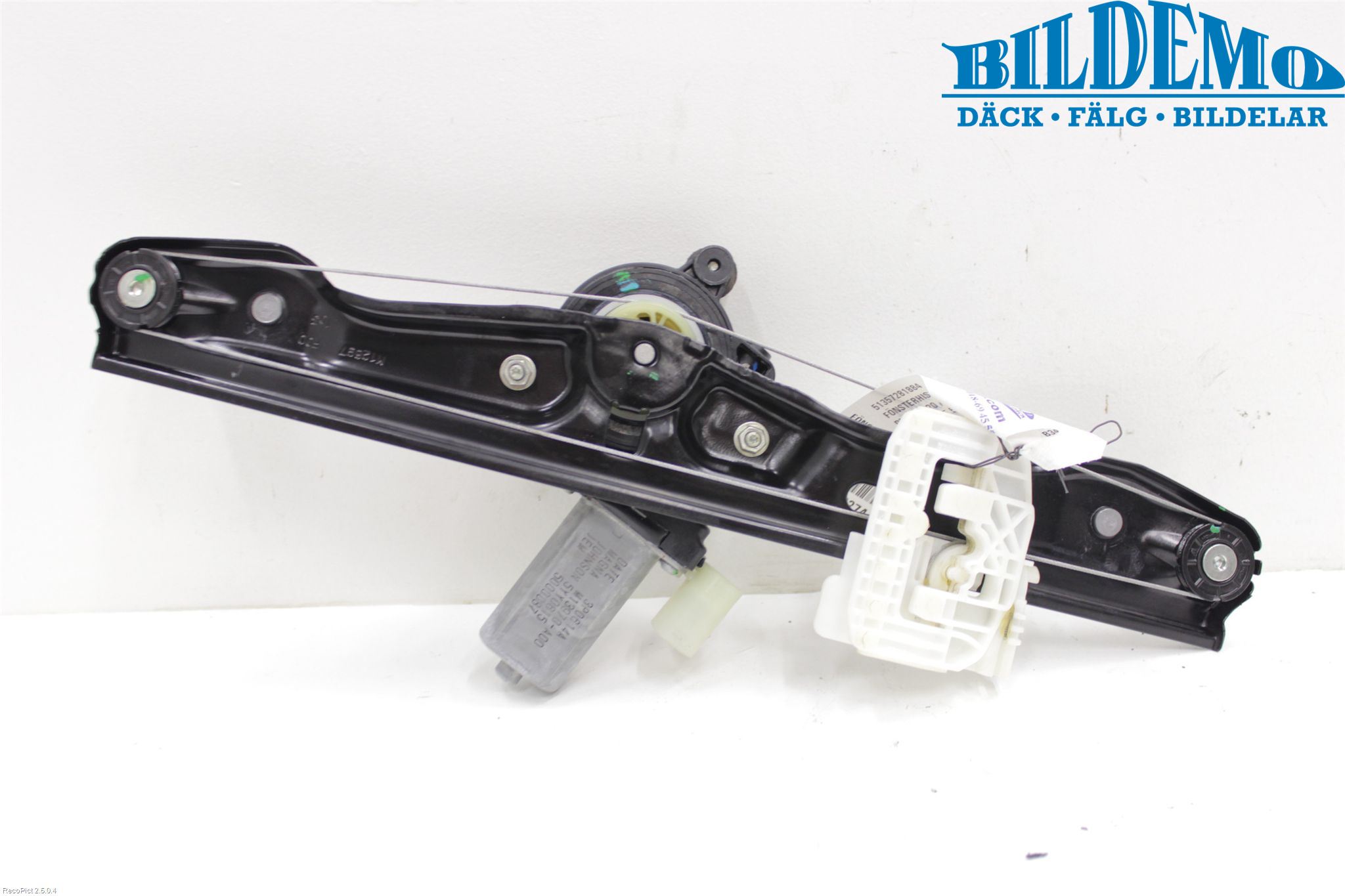 BMW 1 F20/F21 11-19 Vindusheis El Komp