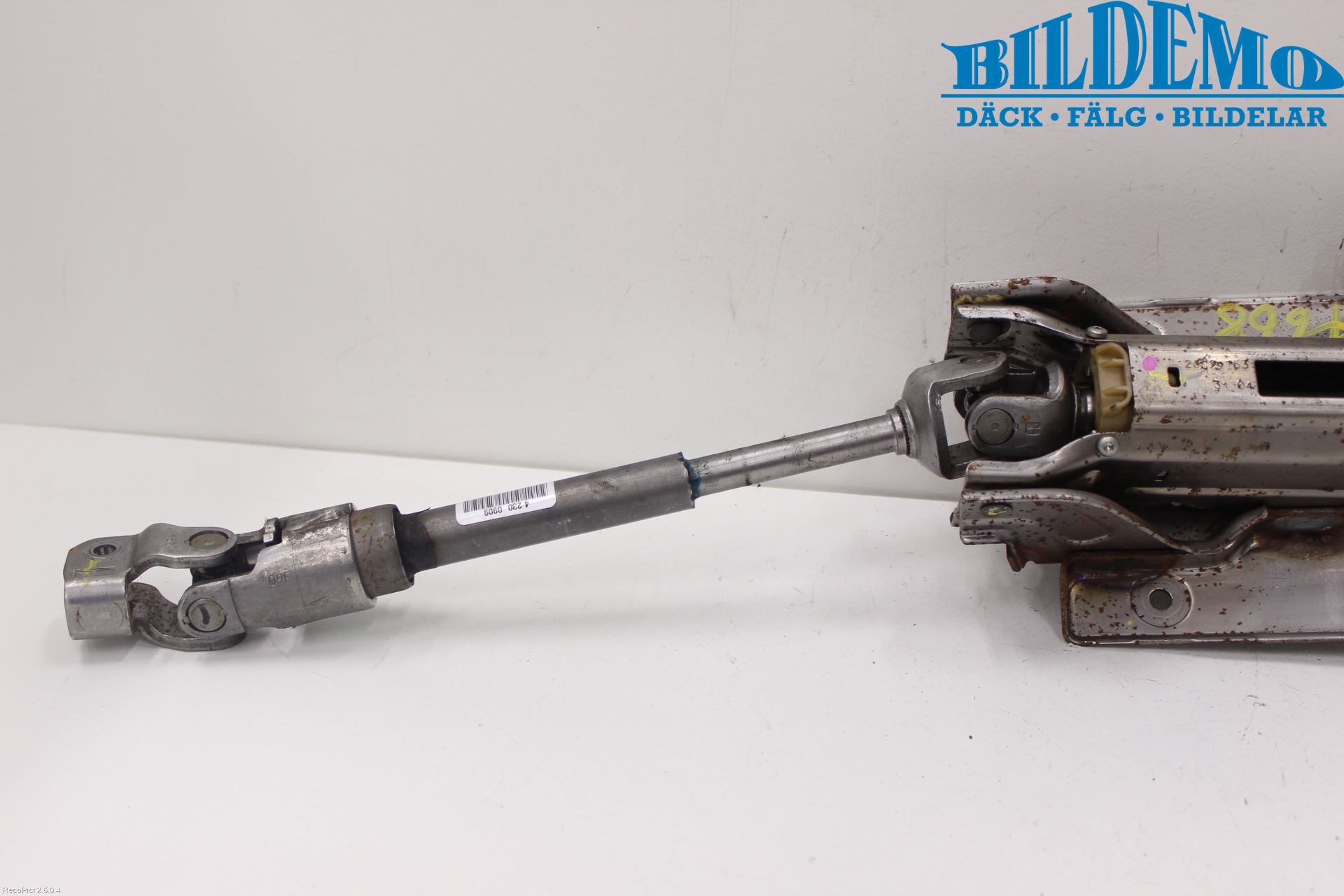 Peugeot 407 Rattakselaggregat Justerbart