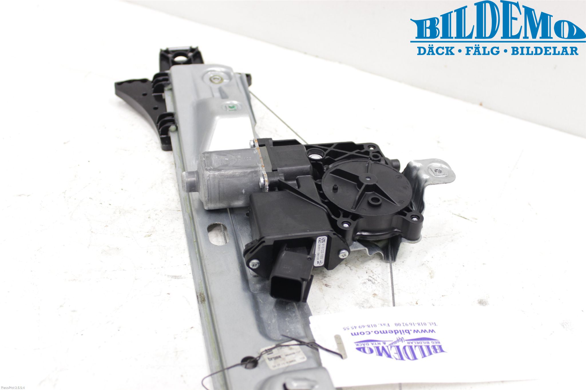 Opel INSIGNIA 09-16 Vindusheis El Komp