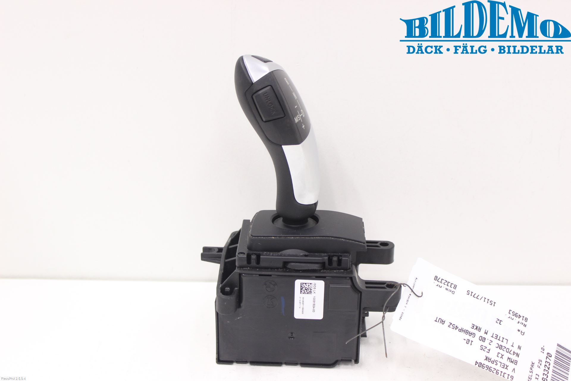 BMW X3 F25 10-17 Gearspak