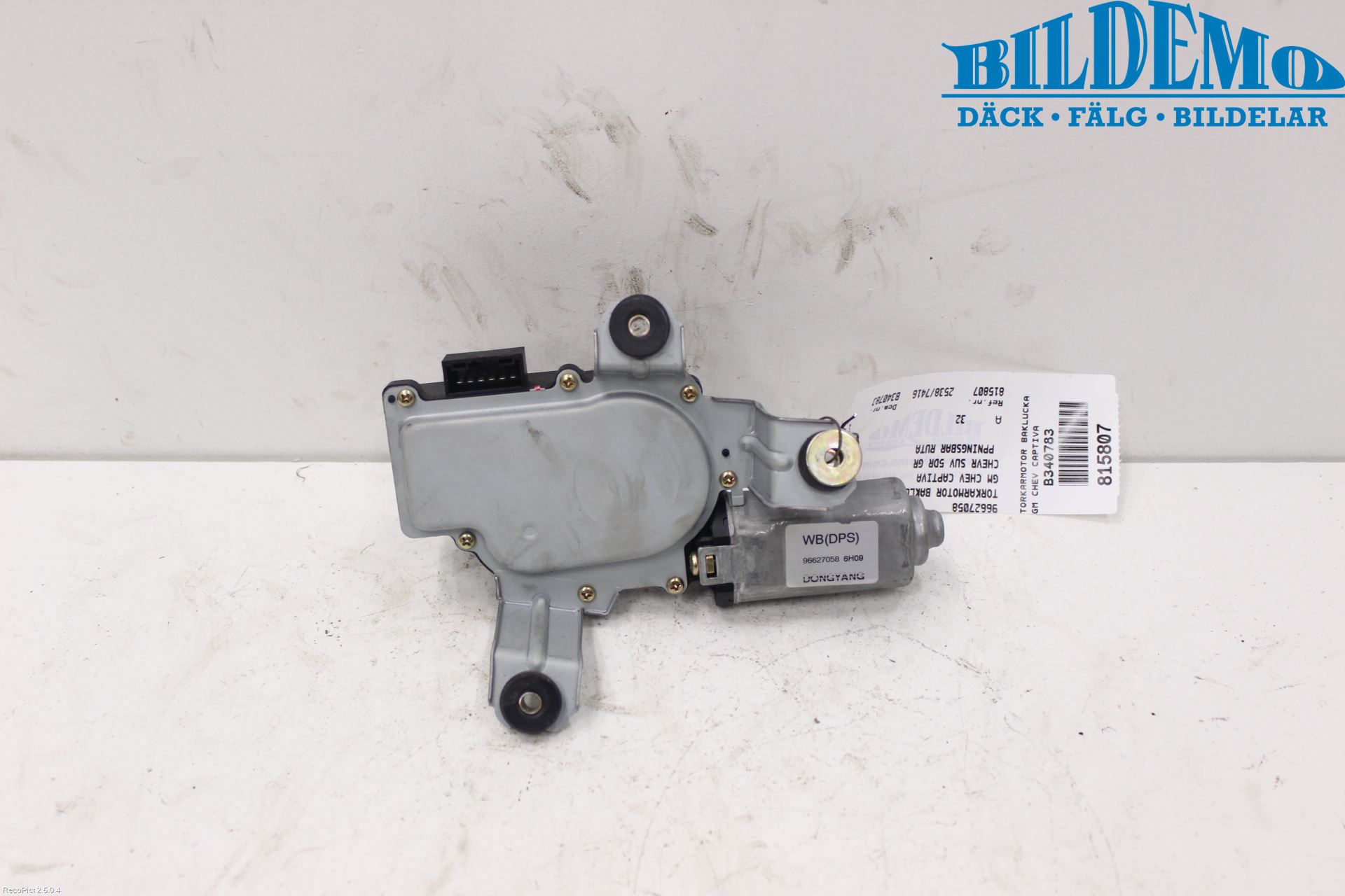 Chevrolet CAPTIVA Viskermotor Bakluke