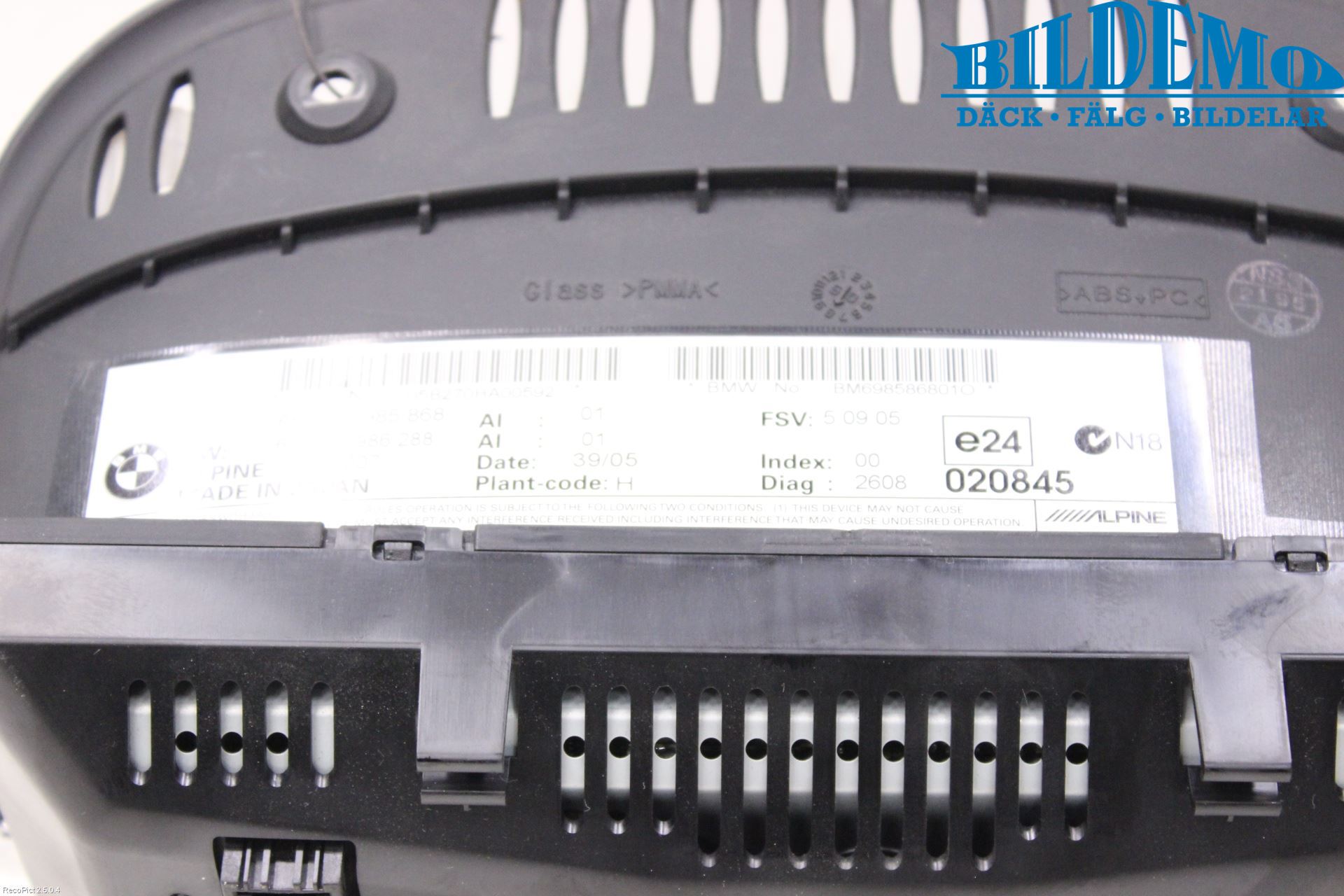 BMW 5 E60/61 Sed/Tou 02-10 Kjørecomputer