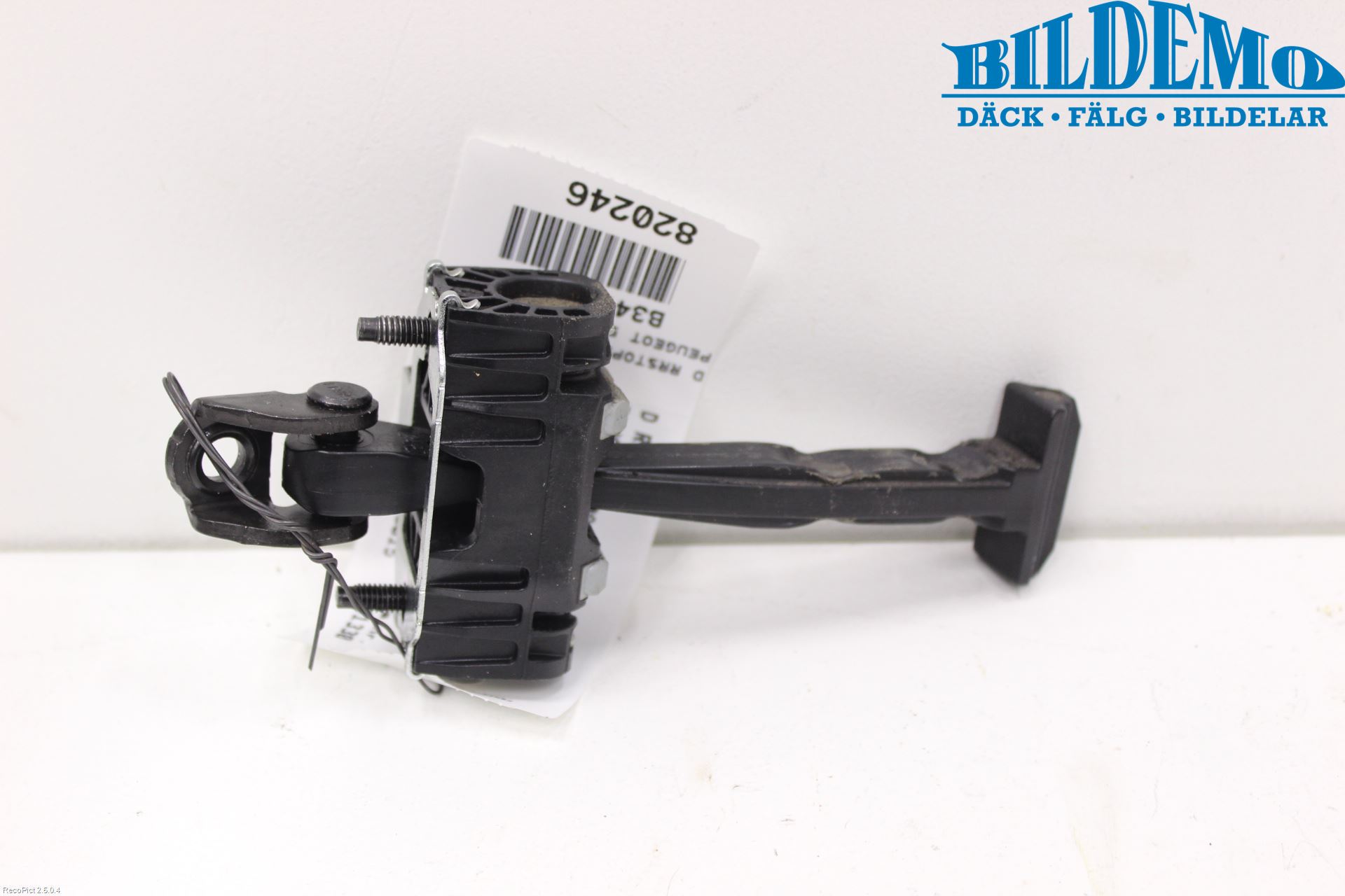 Peugeot 508 11-18 Dørstopper