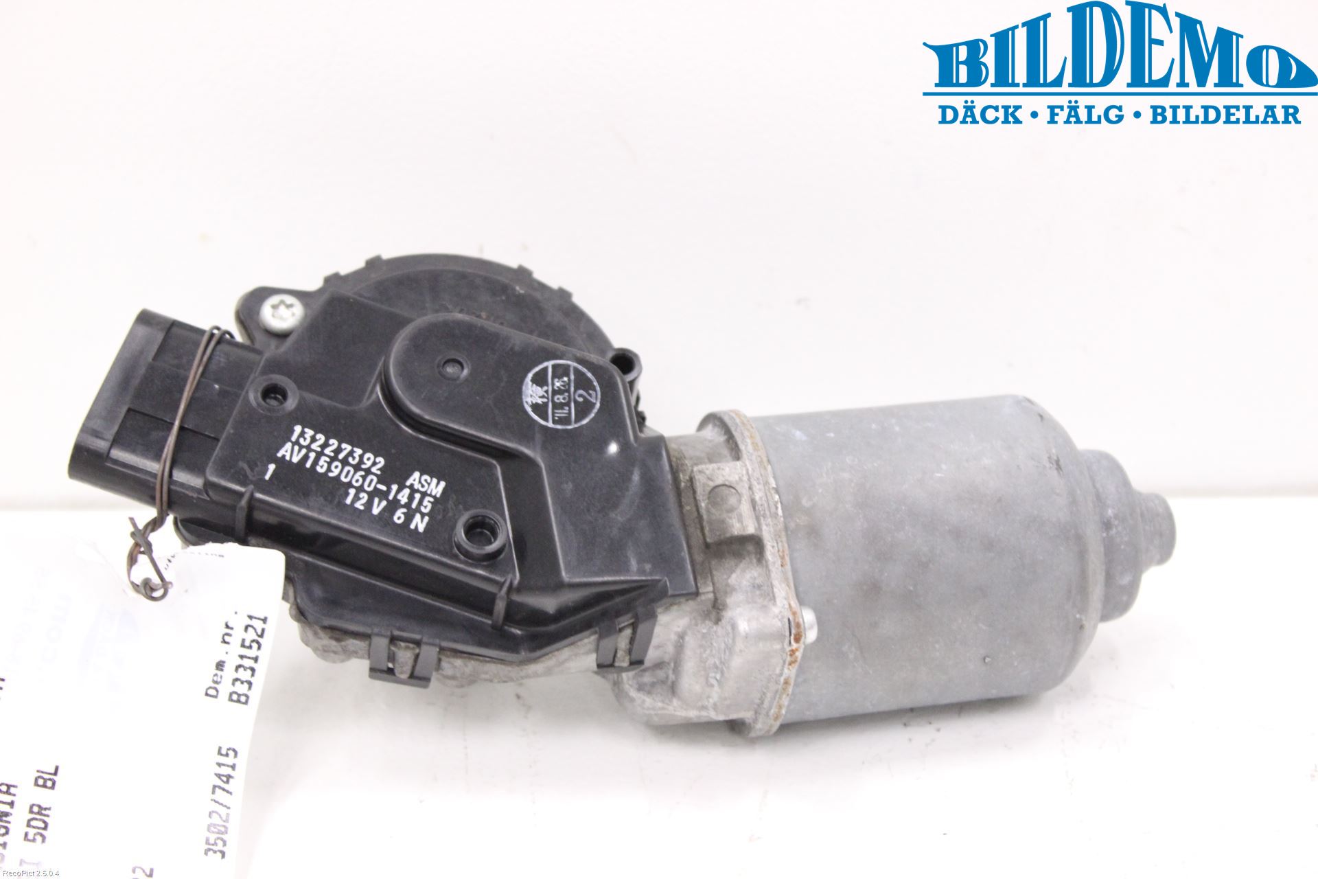 Opel INSIGNIA 09-16 Viskermotor Frontrute