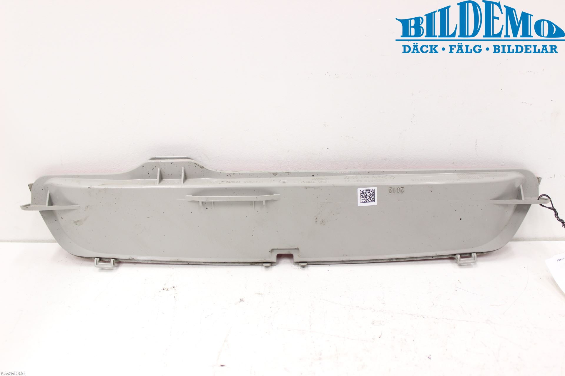 Mercedes-Benz MB B-KLASS (W246/W242) 12-19 Bremselys Bakrute