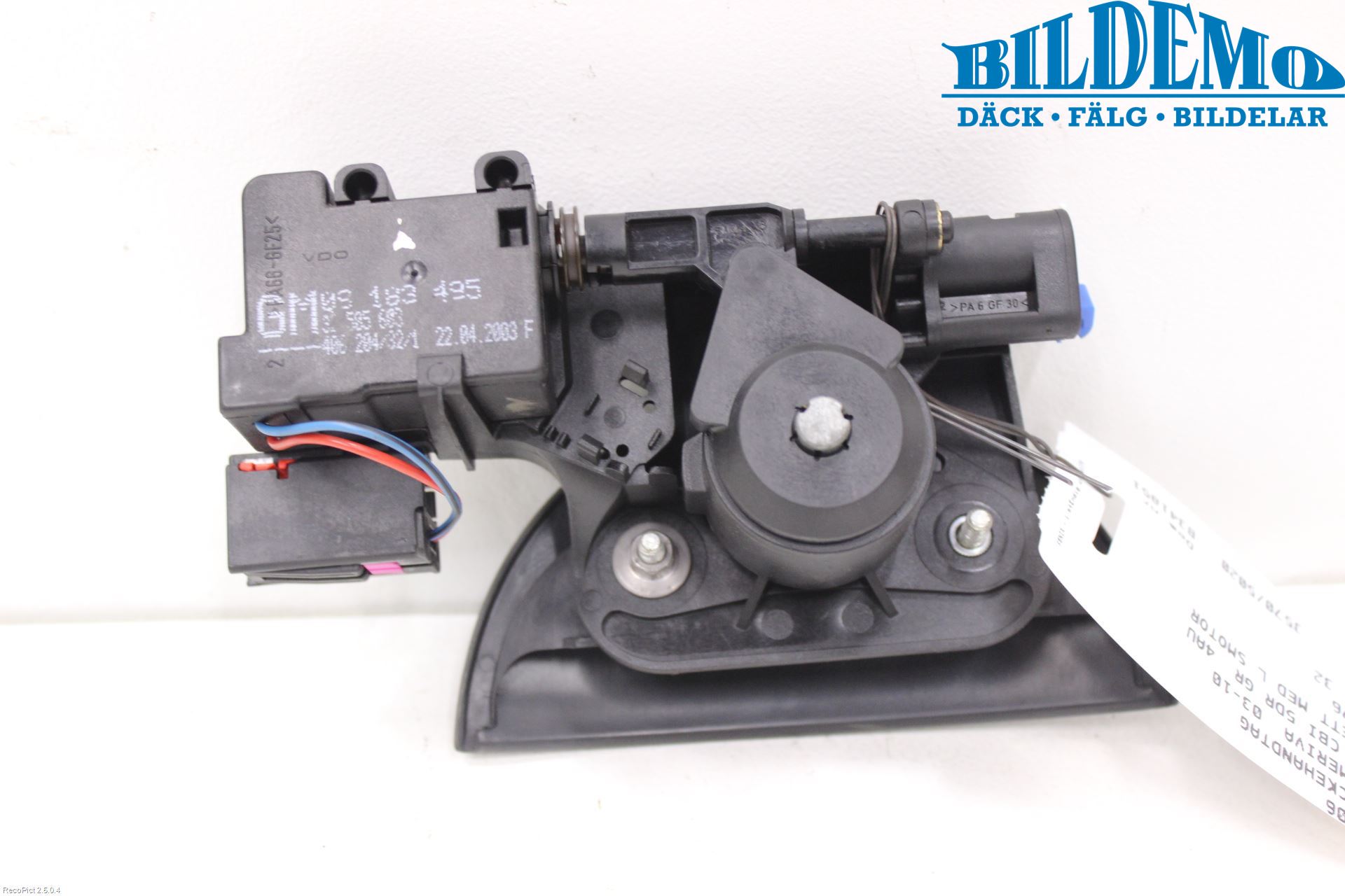 Opel MERIVA A   03-10 Bakluke Handtak Ytre