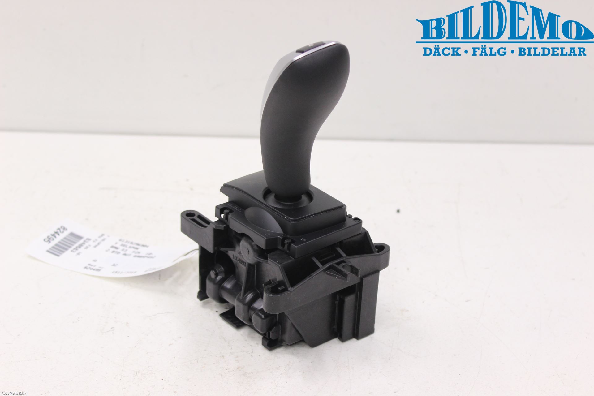 BMW X3 F25 10-17 Gearspak