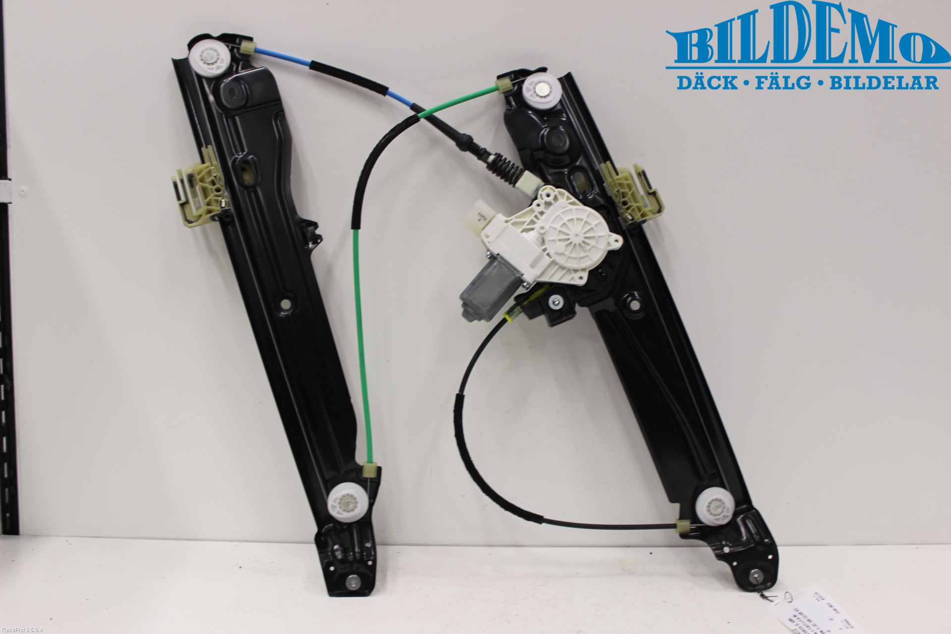 BMW 5 F10/F11/F18 09-17 Vindusheis El Komp