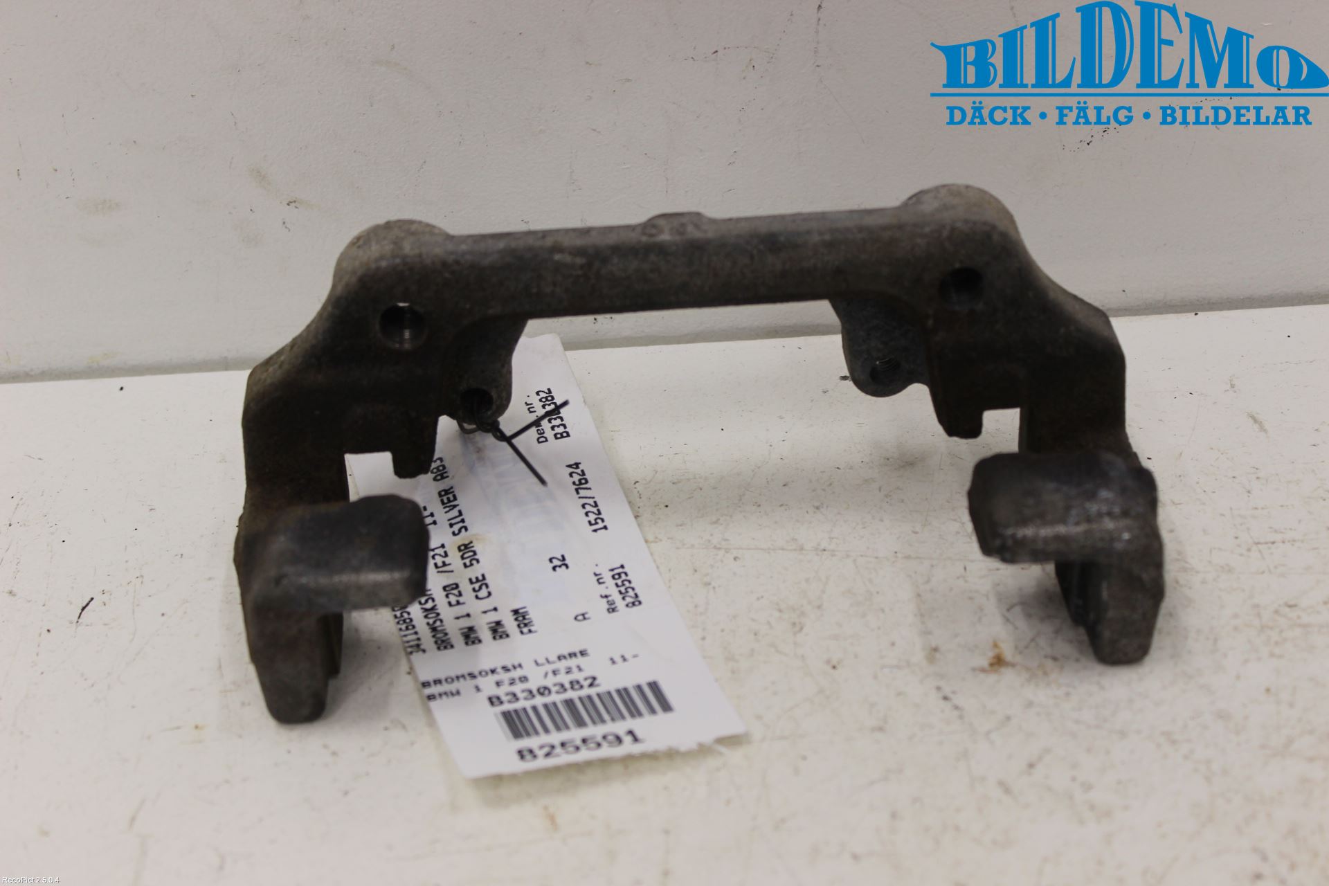 BMW 1 F20/F21 11-19 Bremsecaliper Feste Holder