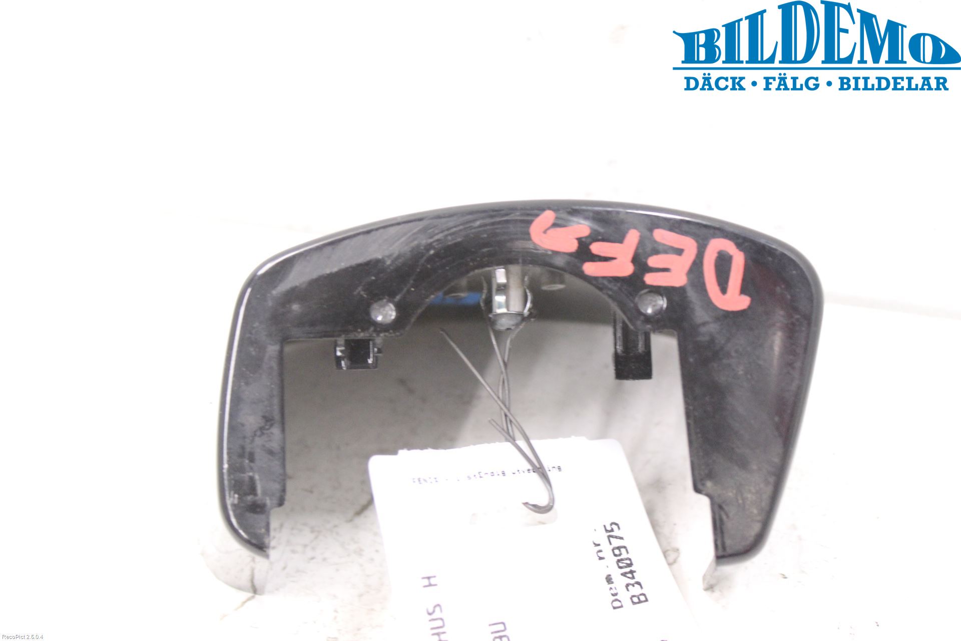 Opel ANTARA Speil H Ytre Speilhus