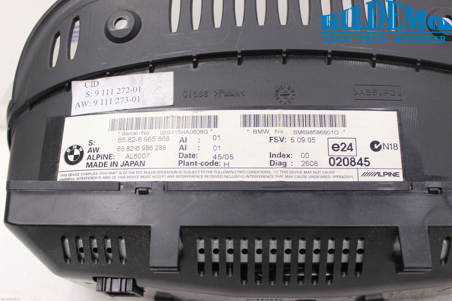 BMW 5 E60/61 Sed/Tou 02-10 Kjørecomputer