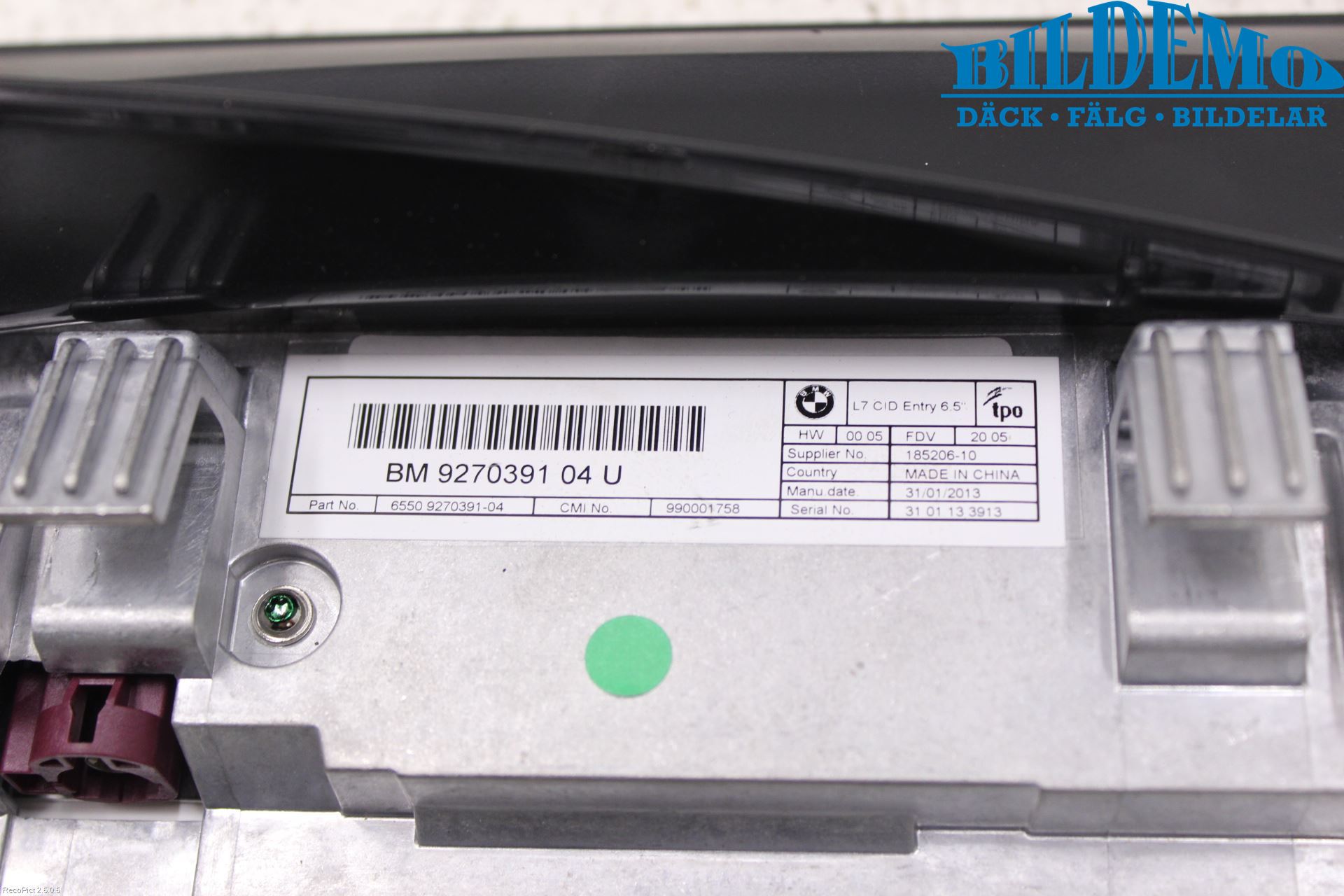 BMW 1 F20/F21 11-19 Kjørecomputer
