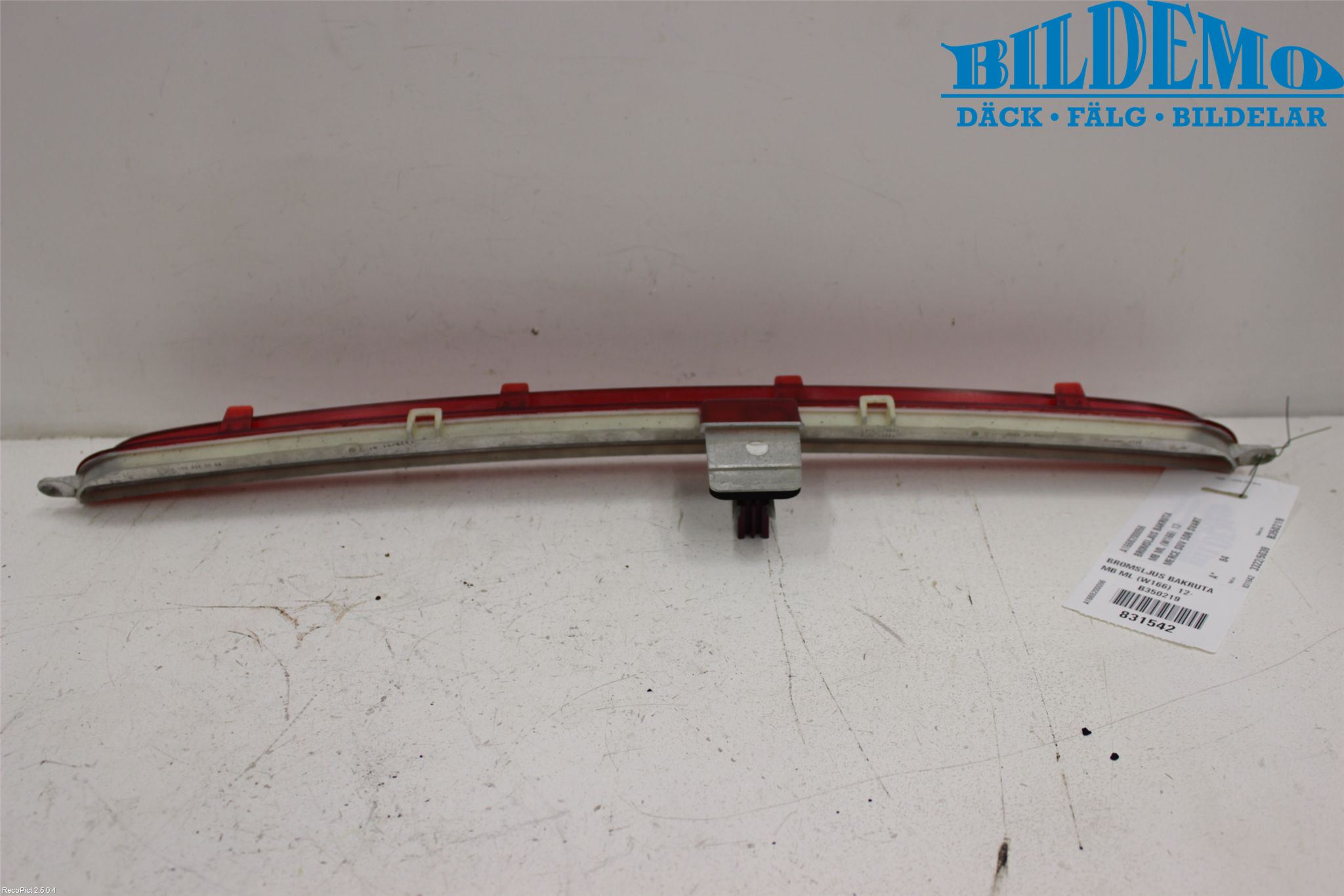 Mercedes-Benz MB ML/GLE-KLASS (W166) 12-18 Bremselys Bakrute