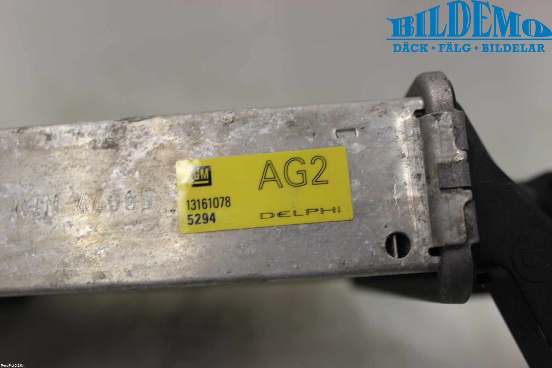 Opel ZAFIRA B 06-14 Intercooler Radiator