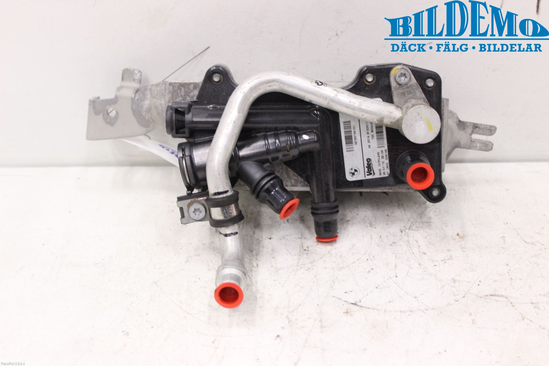 BMW 5 F10/F11/F18 09-17 Radiator Oljekjøler Automatgea