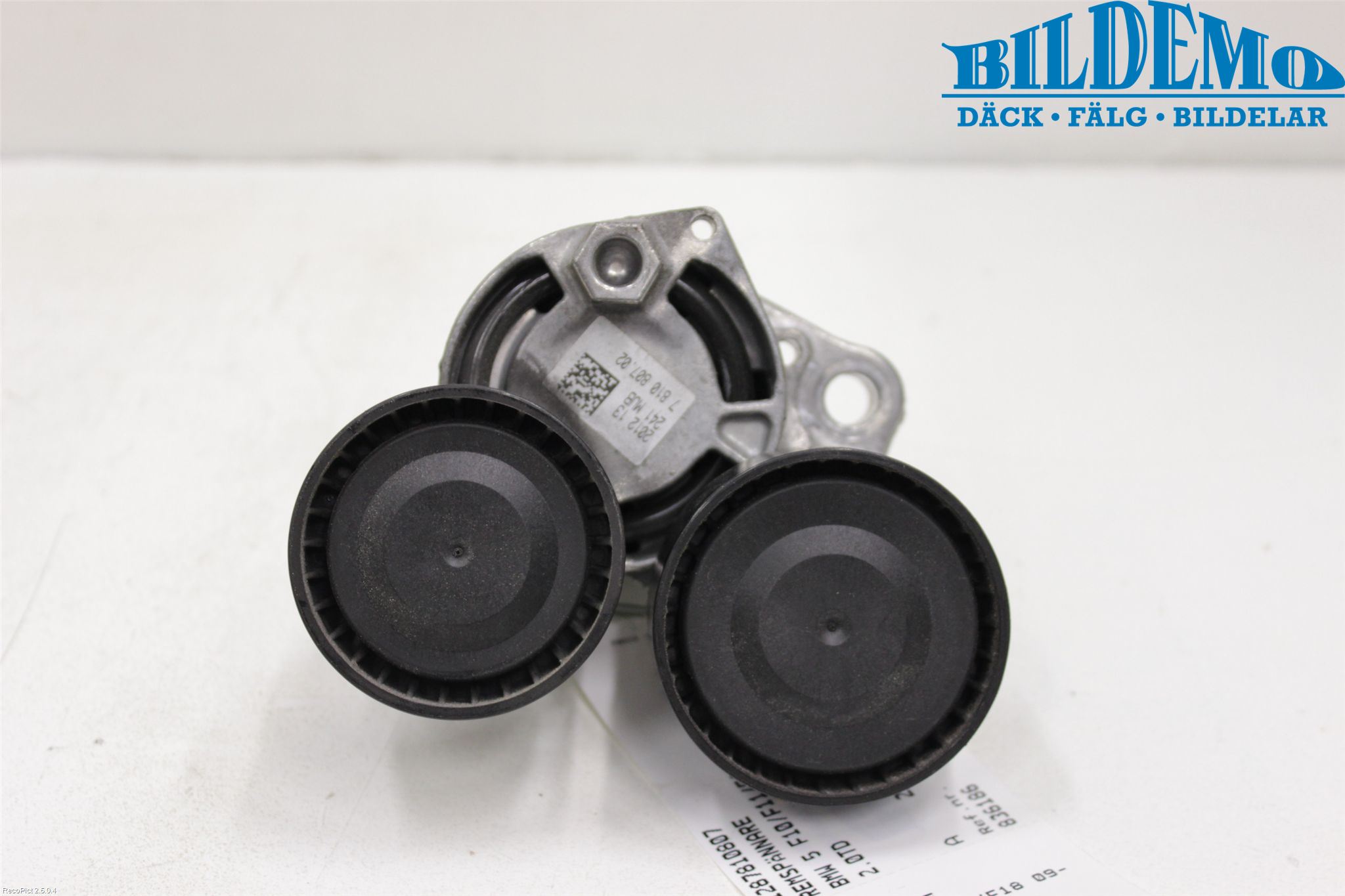 BMW 5 F10/F11/F18 09-17 Reimstrammer