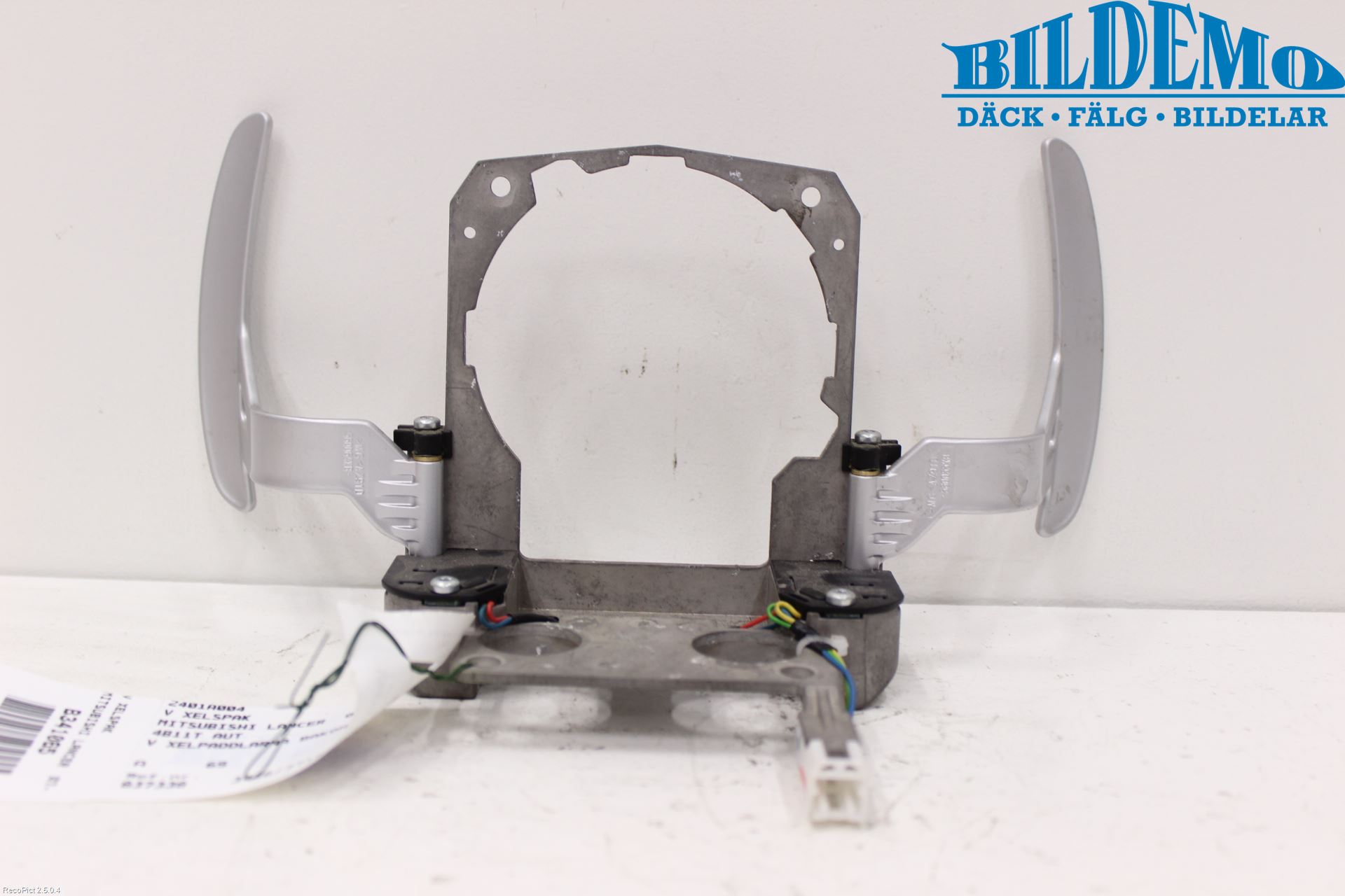 Mitsubishi LANCER 07-14 Gearspak