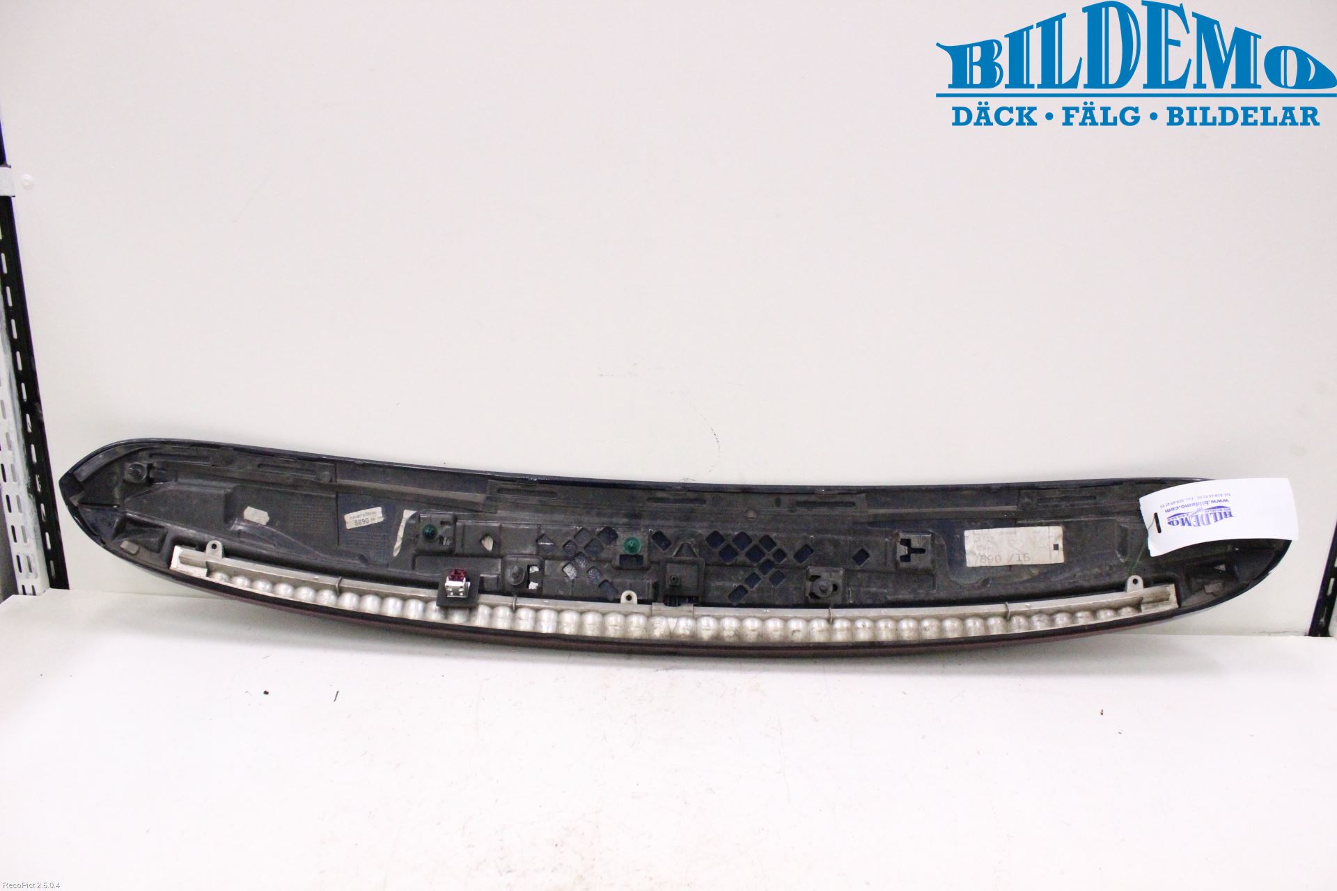 Mercedes-Benz MB E-KLASS (W212) 09-16 Spoiler Bakluke