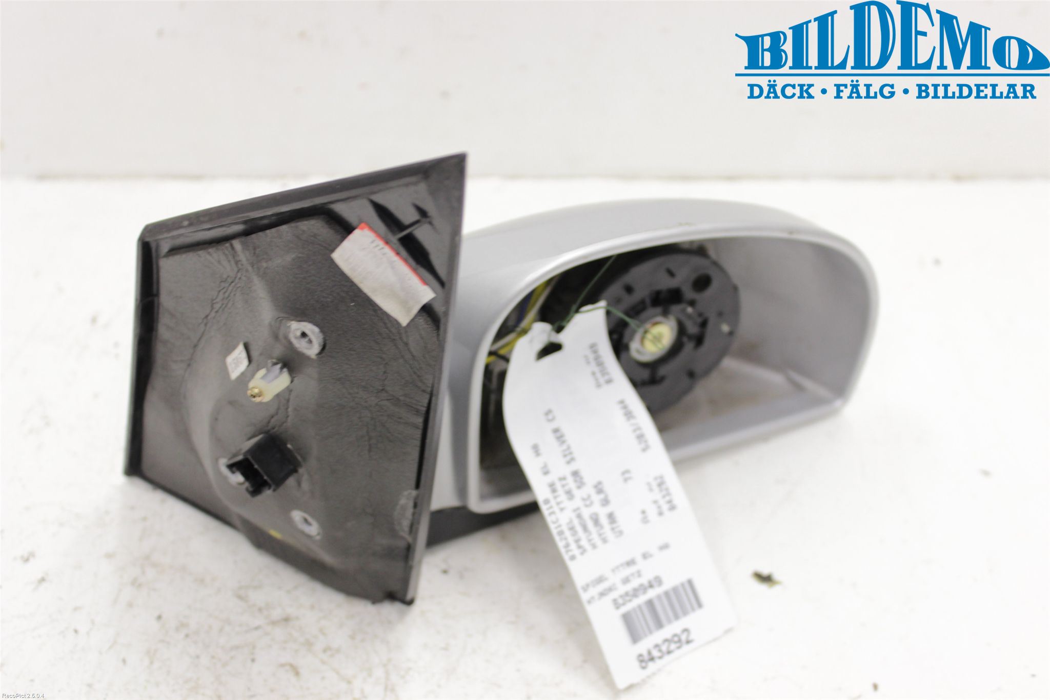 Hyundai GETZ Speil H M-El Justering