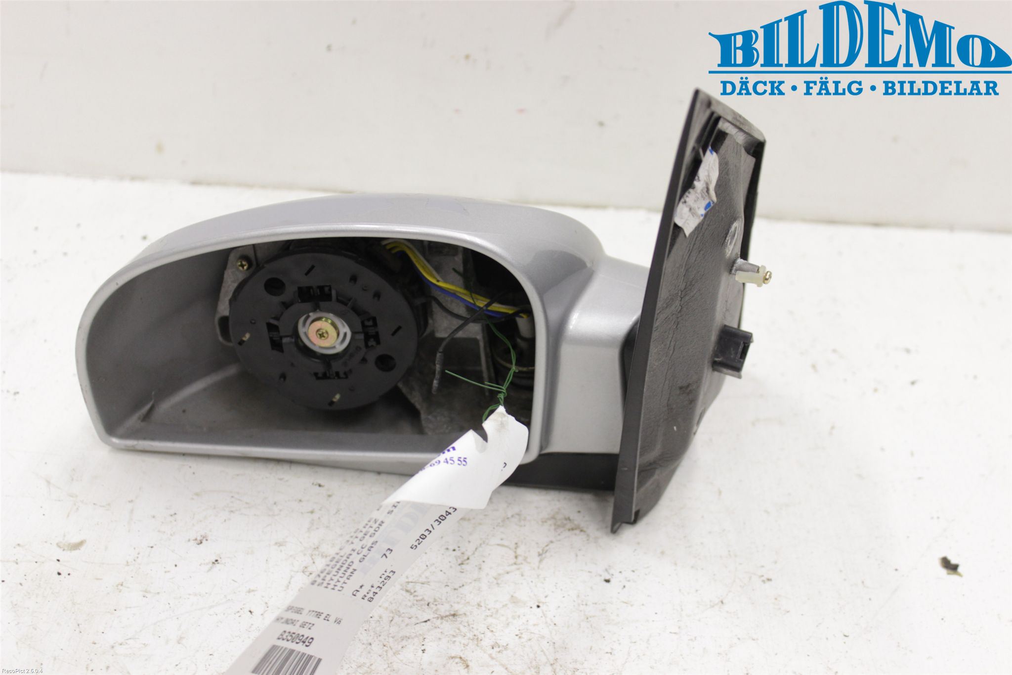 Hyundai GETZ Speil V M-El Justering