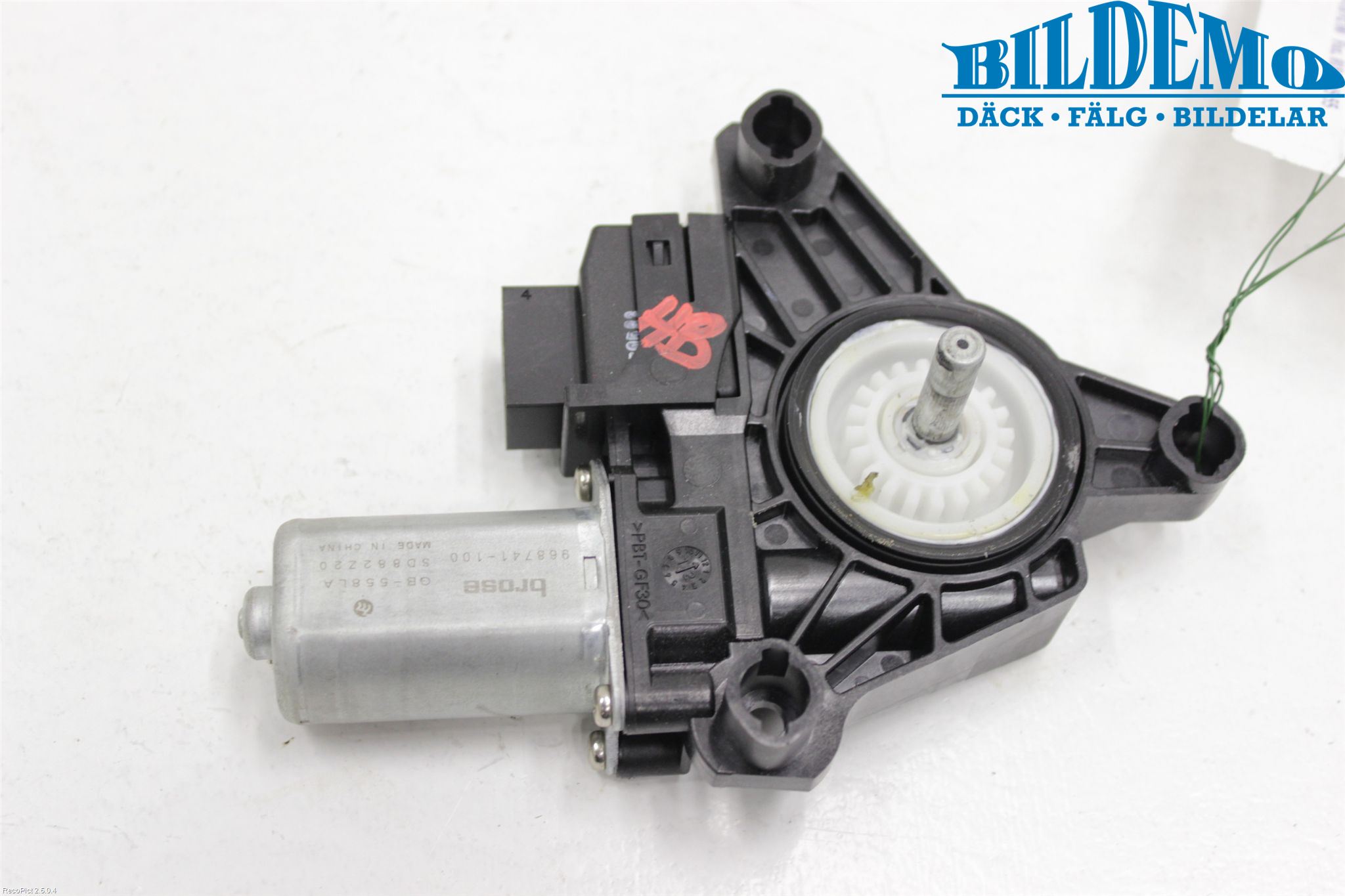 Mercedes-Benz MB B-KLASS (W246/W242) 12-19 Vindusheismotor