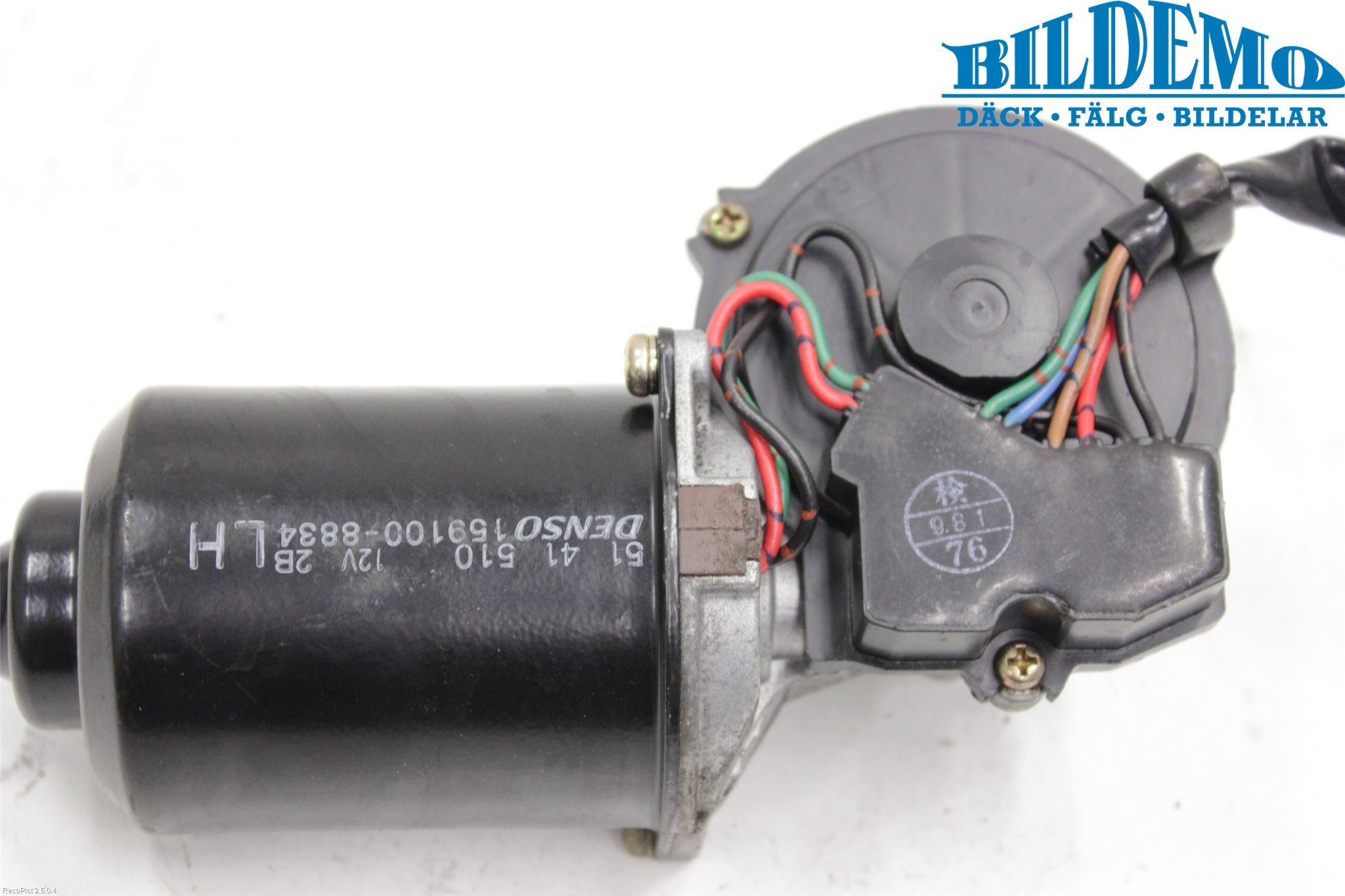 Saab 9-3 VER 1 98-03 Viskermotor Frontrute