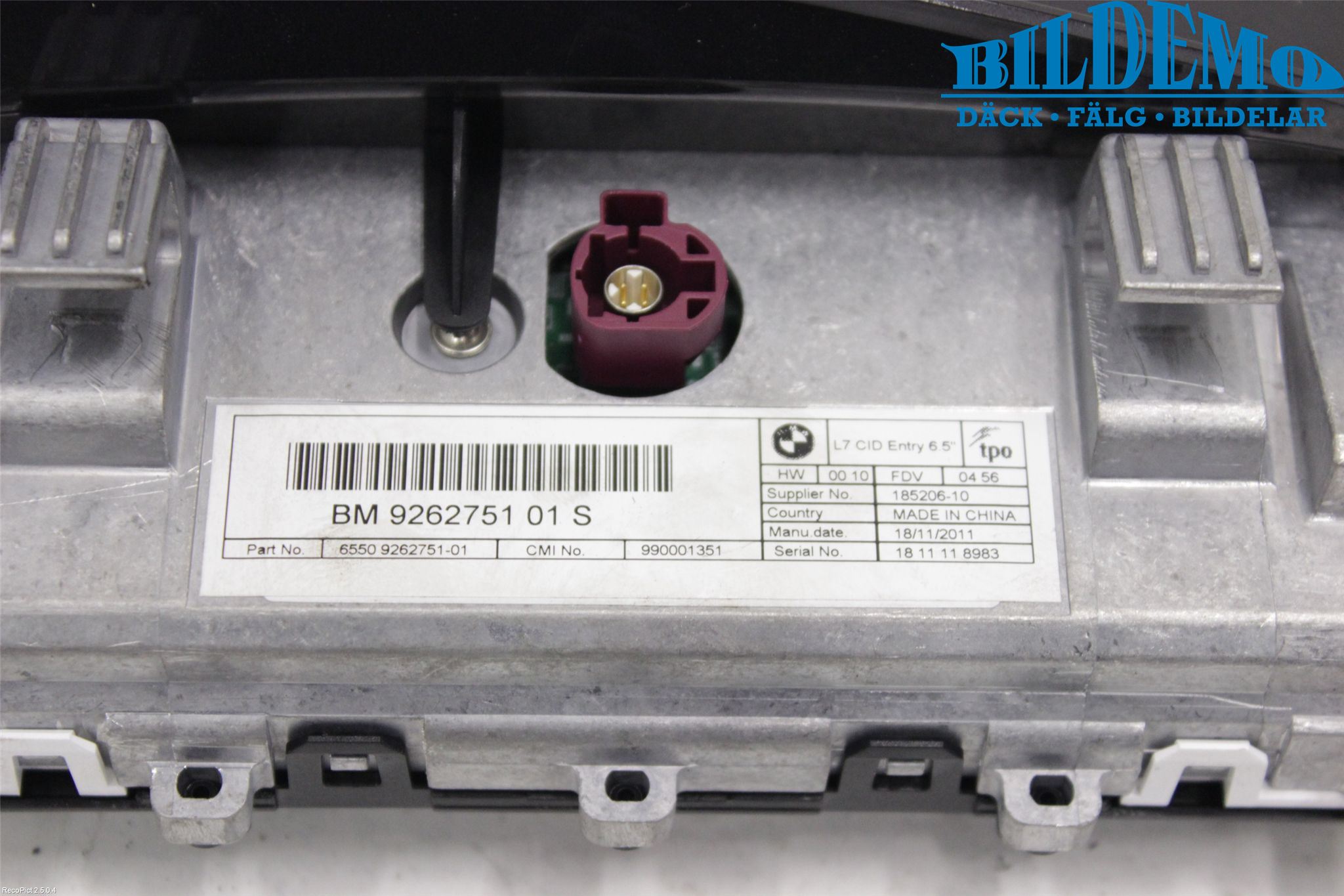 BMW 1 F20/F21 11-19 Kjørecomputer