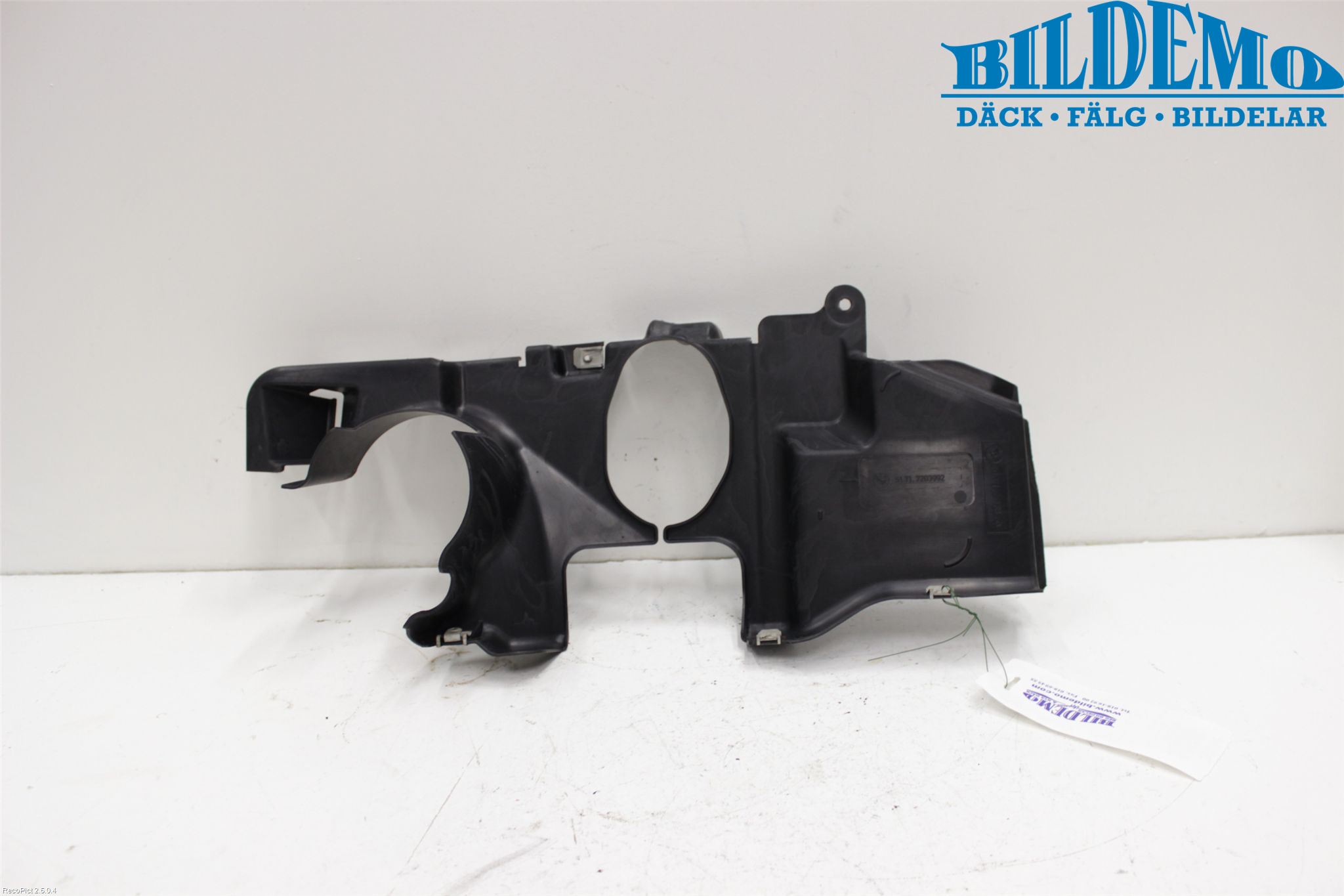 BMW 5 E60/61 Sed/Tou 02-10 Skjerm Indre