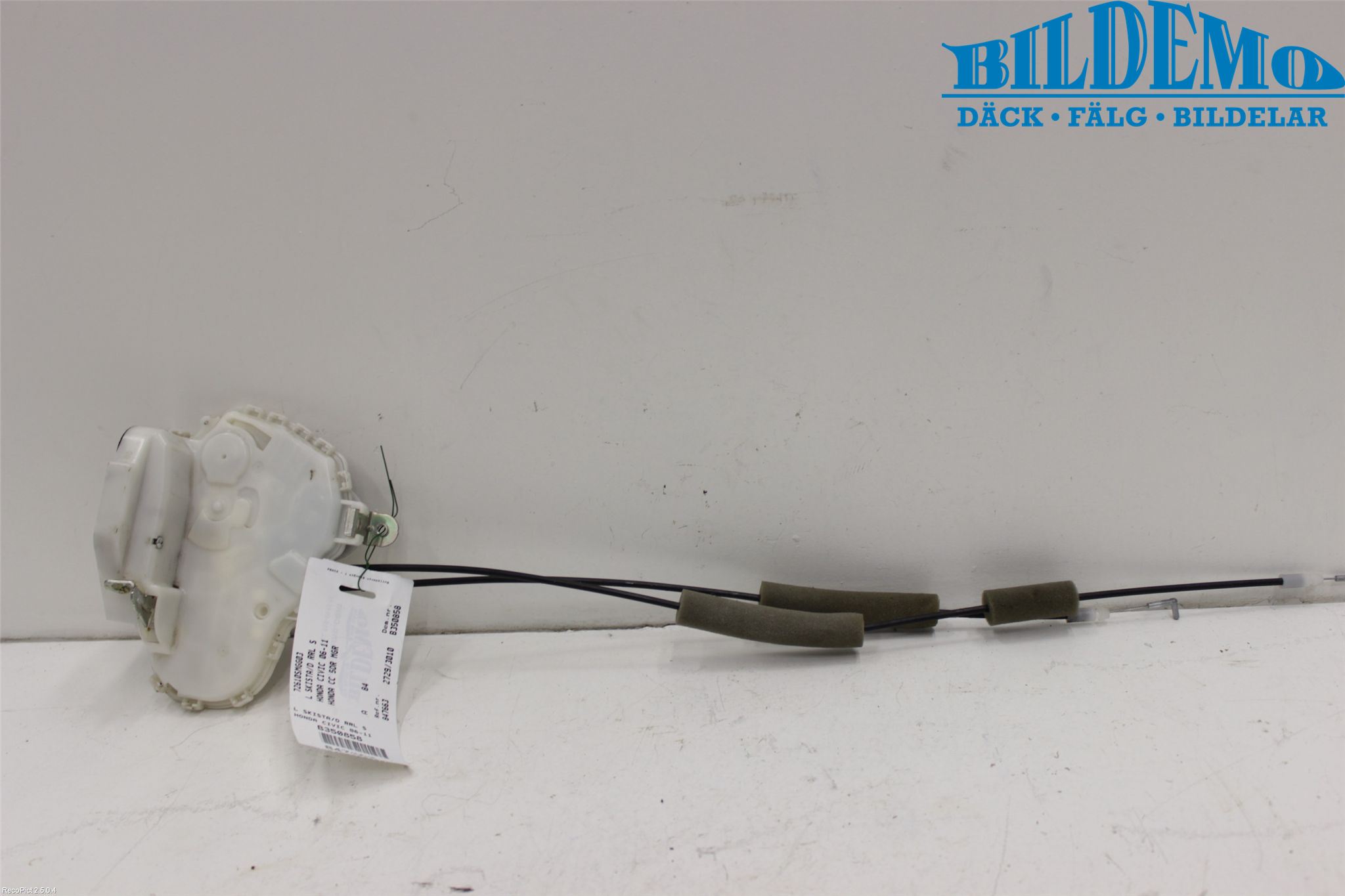 Honda CIVIC 06-11 Dørlås - Låsekasse