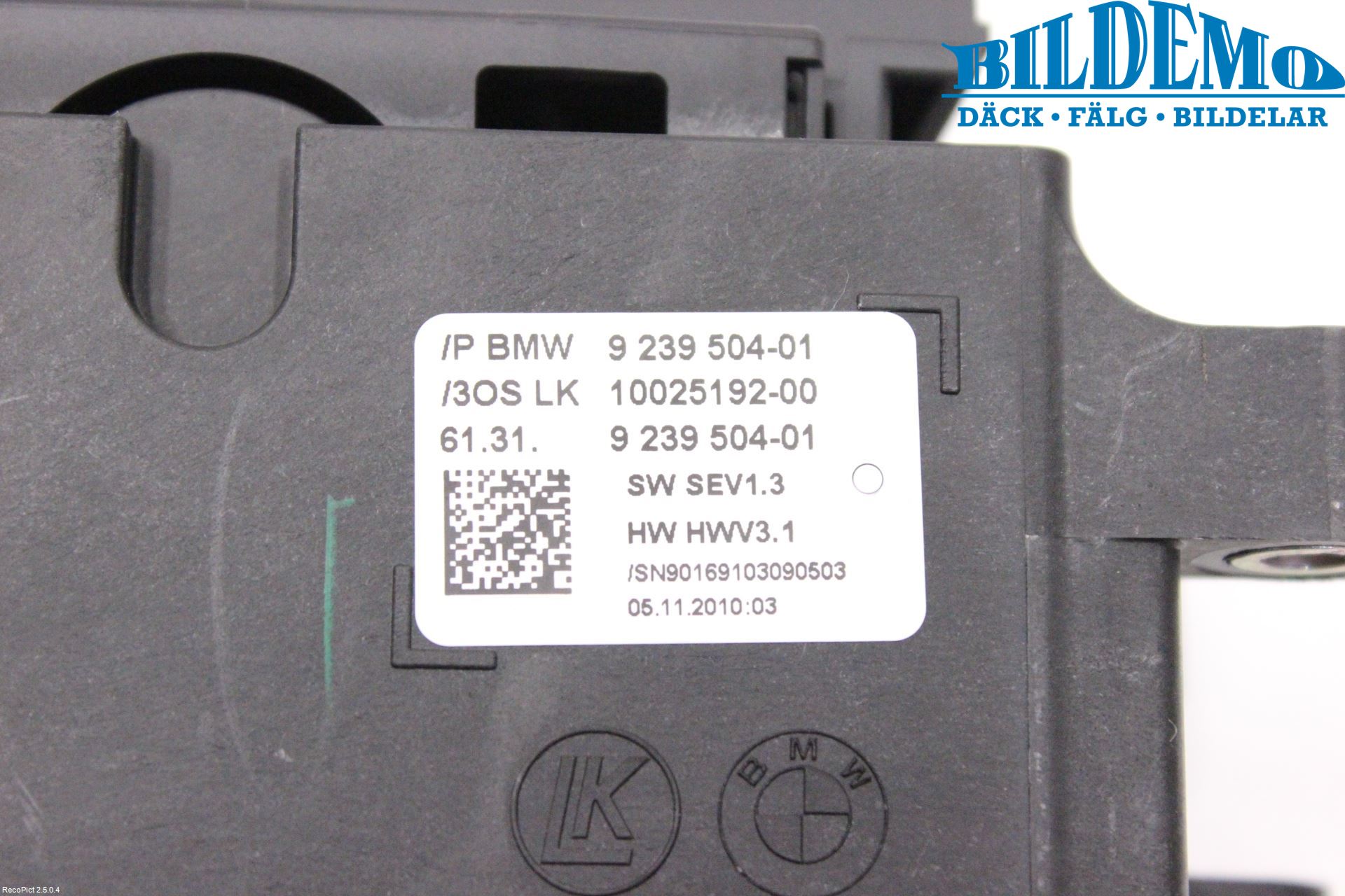 BMW 5 F10/F11/F18 09-17 Gearspak