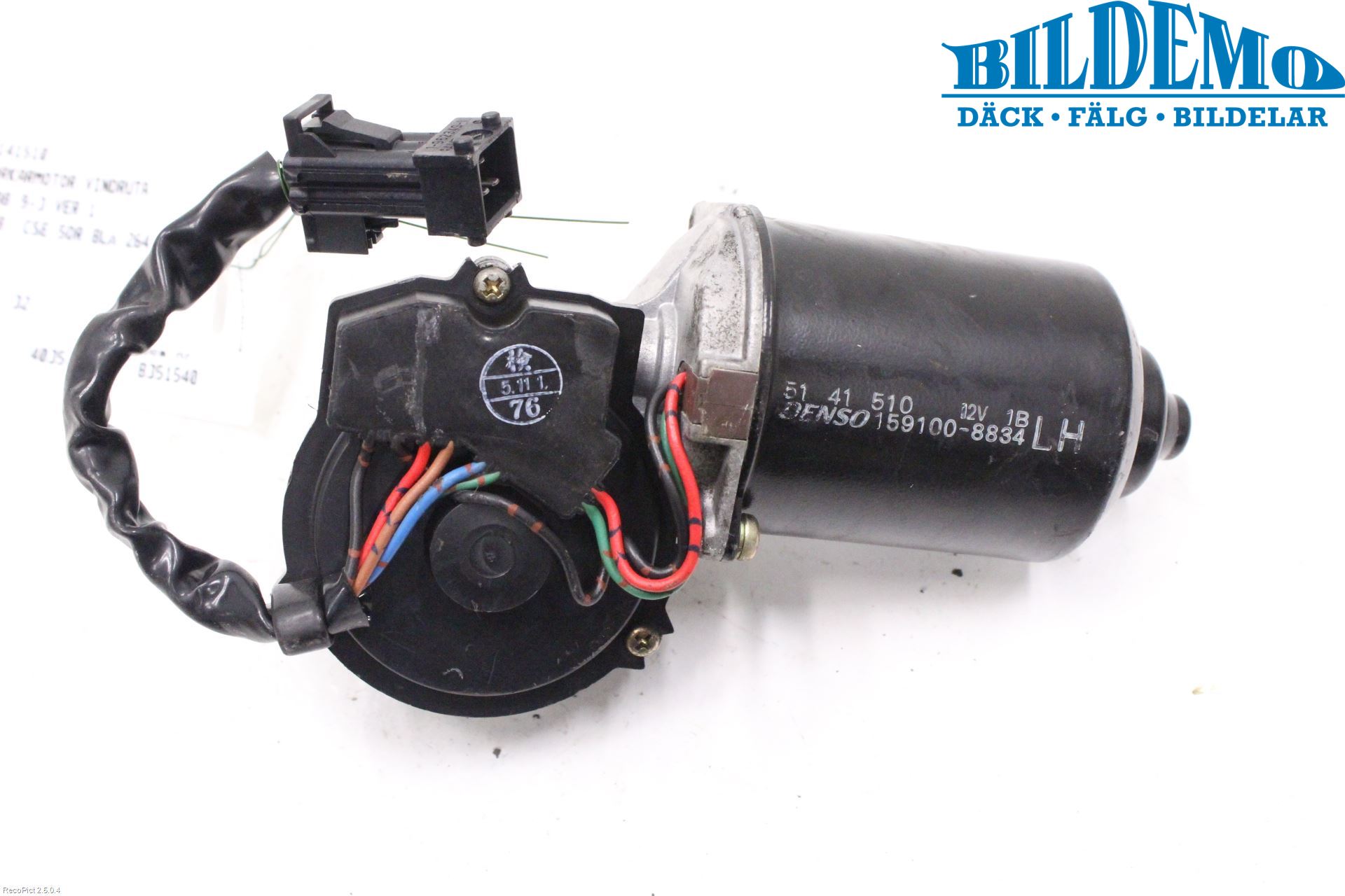Saab 9-3 VER 1 98-03 Viskermotor Frontrute