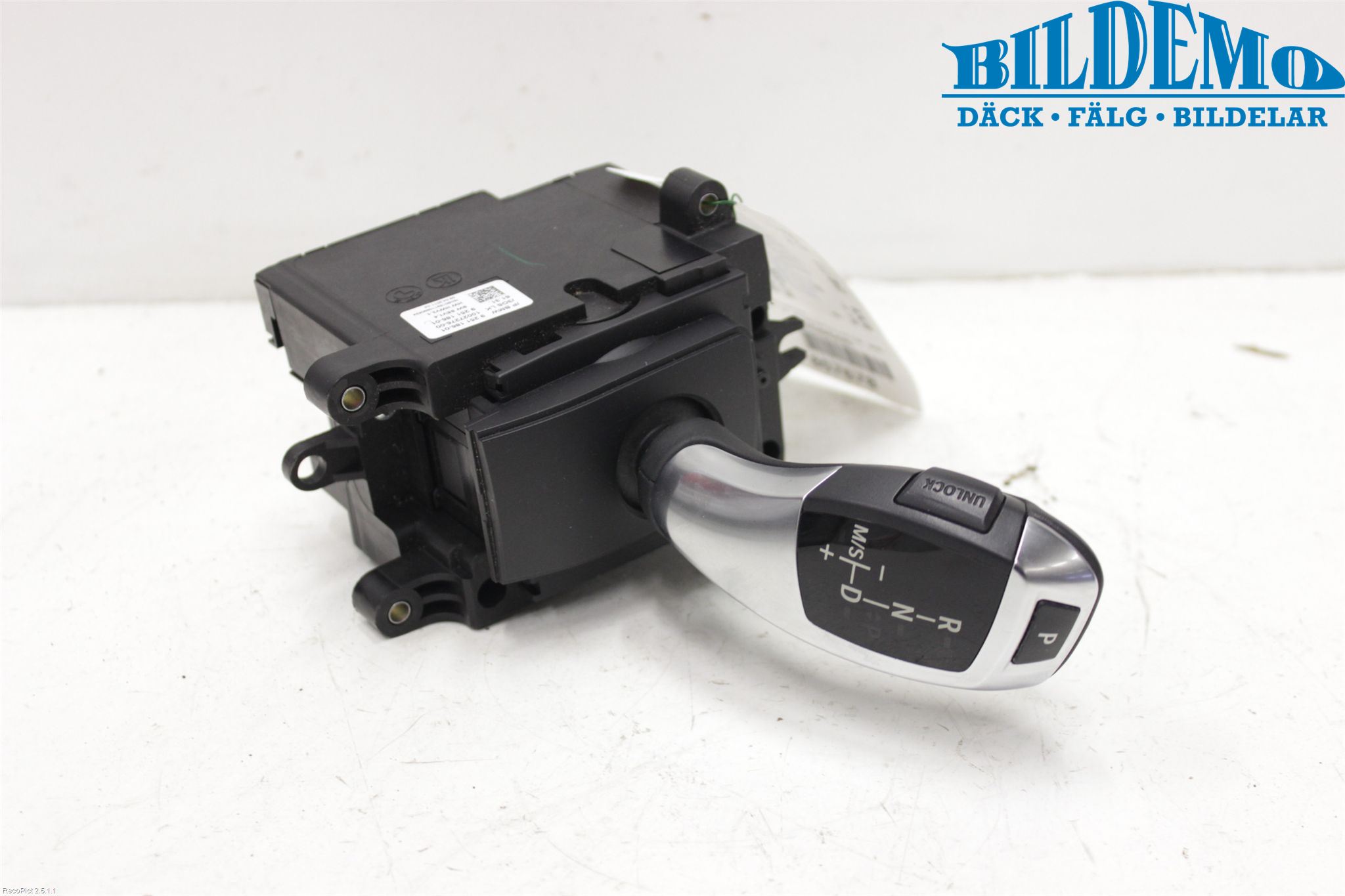 BMW 5 F10/F11/F18 09-17 Gearspak