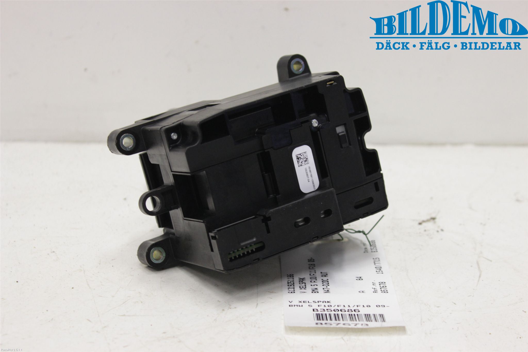 BMW 5 F10/F11/F18 09-17 Gearspak