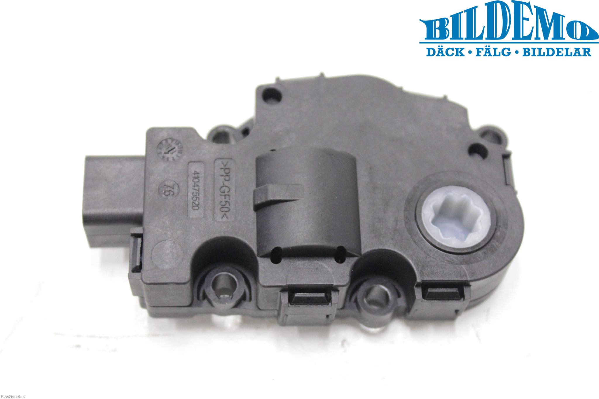 Mercedes-Benz MB C-KLASS (W205) 14-21 Varme Regulering Motor
