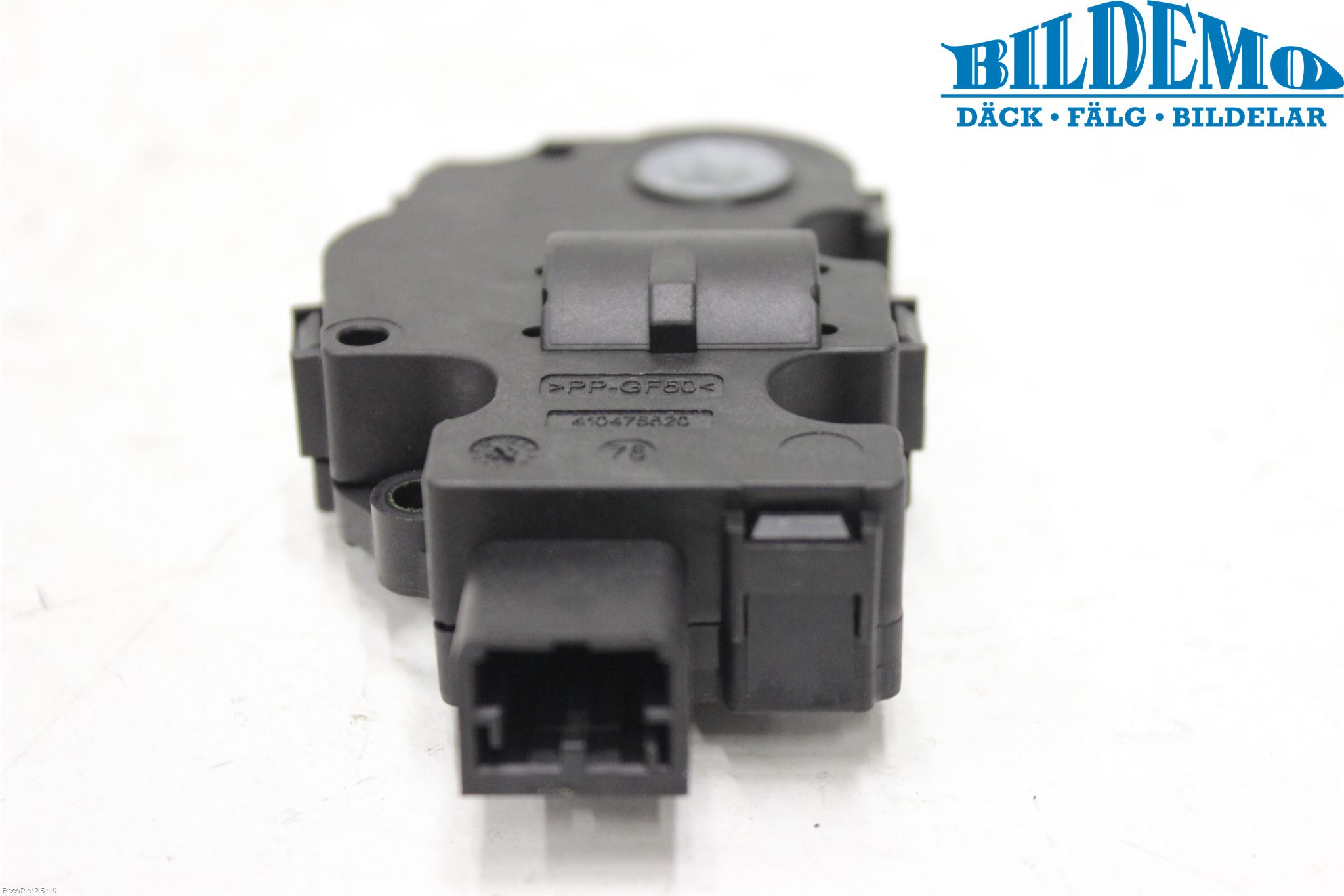 Mercedes-Benz MB C-KLASS (W205) 14-21 Varme Regulering Motor