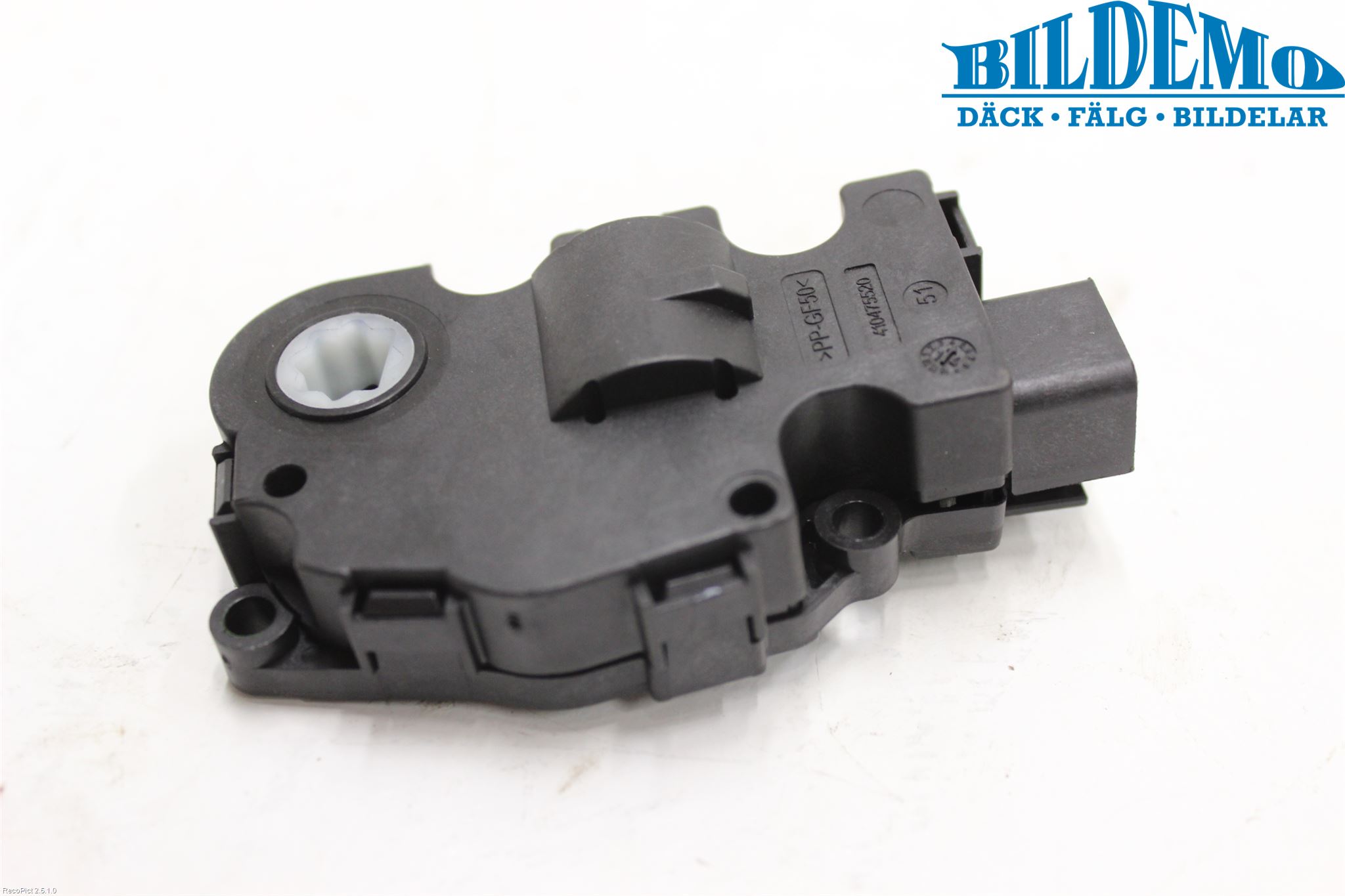 BMW 2 F22/F23/F87 Coupé/Cab 13-21 Varme Regulering Motor