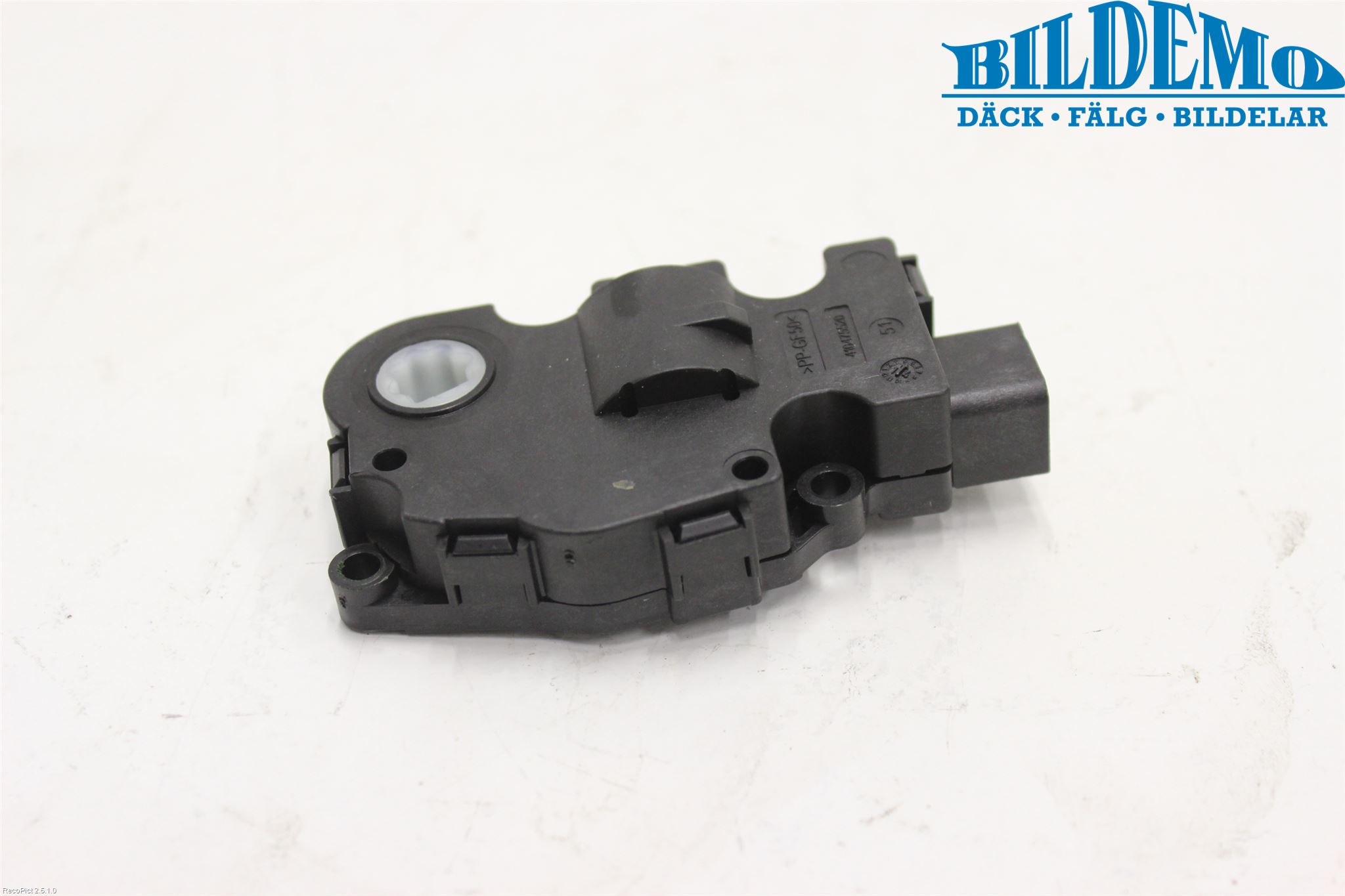 BMW 2 F22/F23/F87 Coupé/Cab 13-21 Varme Regulering Motor